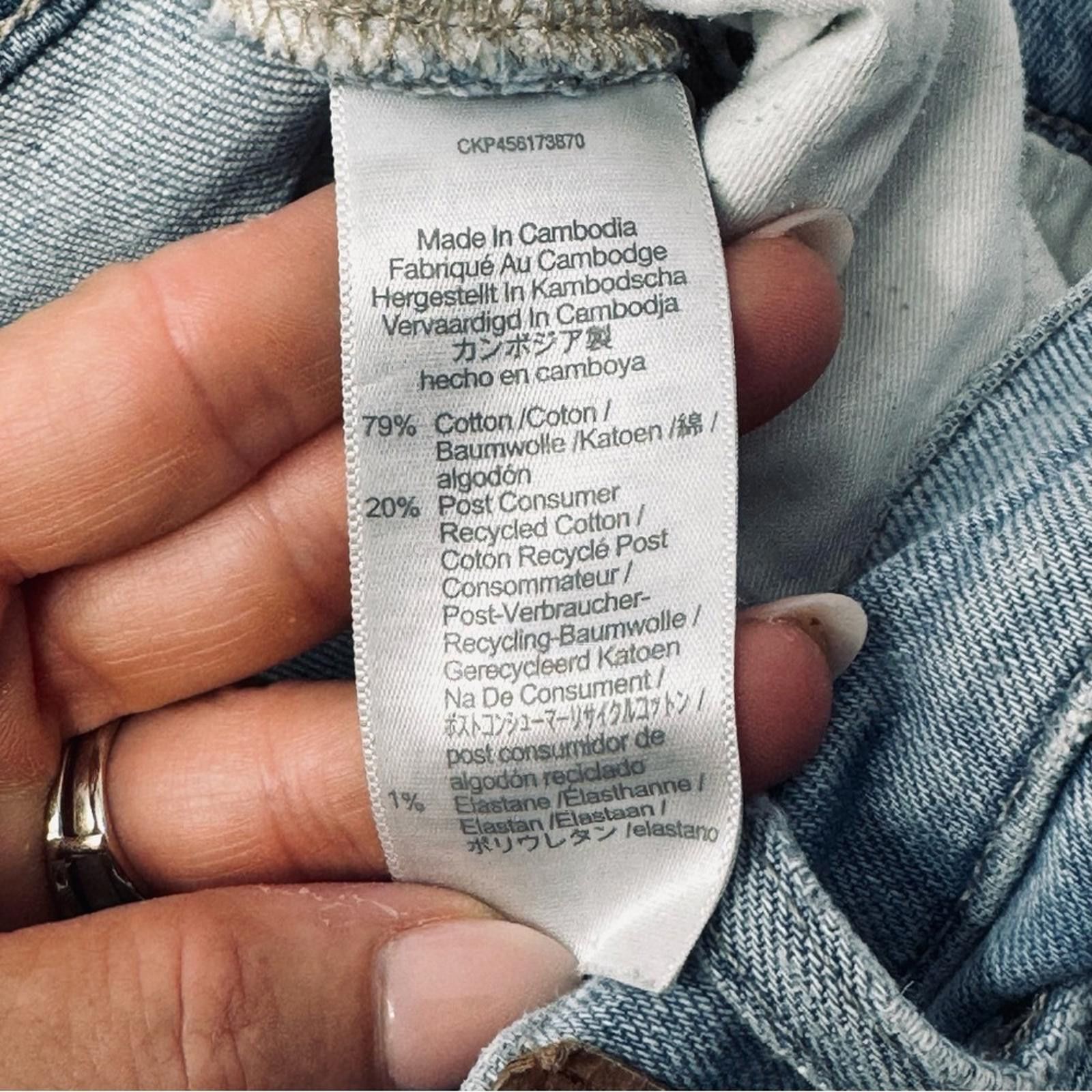 Madewell MADEWELL The Perfect Vintage Wide-Leg Hallstead Wash Size 26 Size 26" / US 2 / IT 38 - 8 Thumbnail