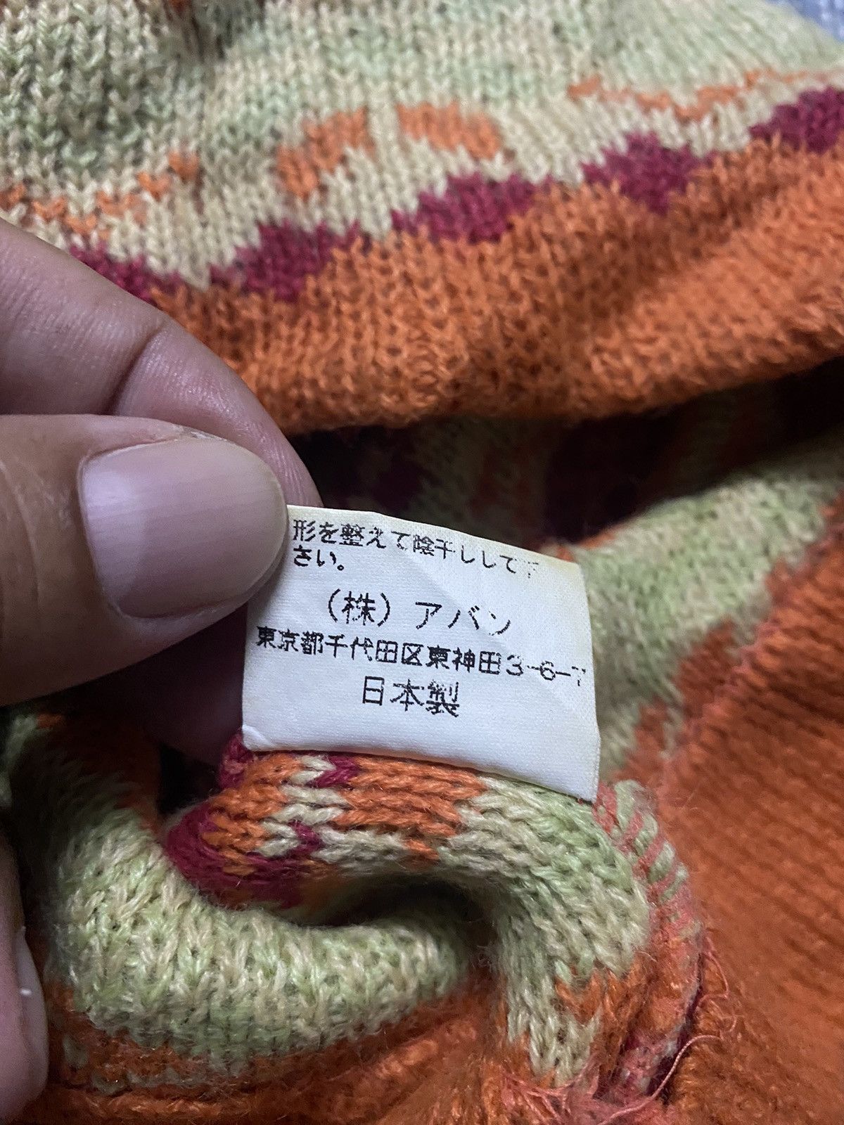 Japanese Brand Unknown Earflap Beanie Size ONE SIZE - 4 Thumbnail