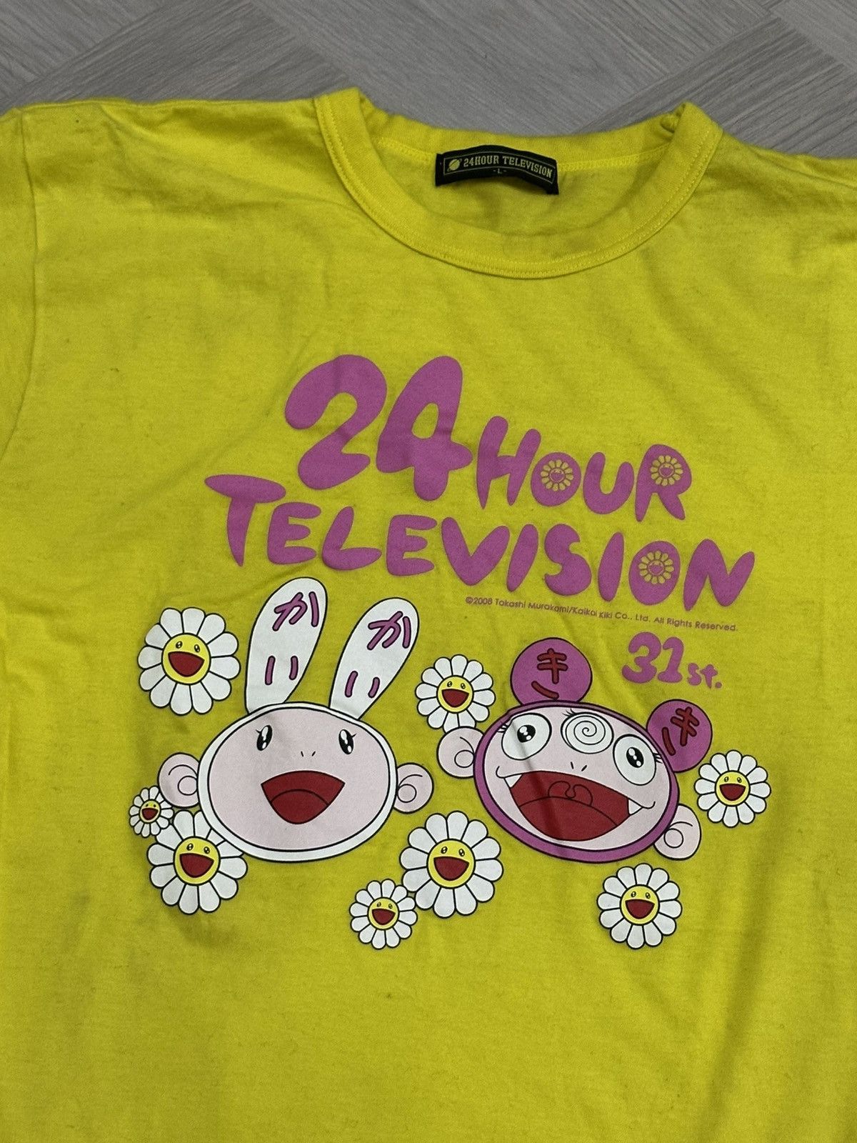 Takashi Murakami Takashi Murakami x 24 Hour Television Tee 2008 Size US L / EU 52-54 / 3 - 4 Thumbnail