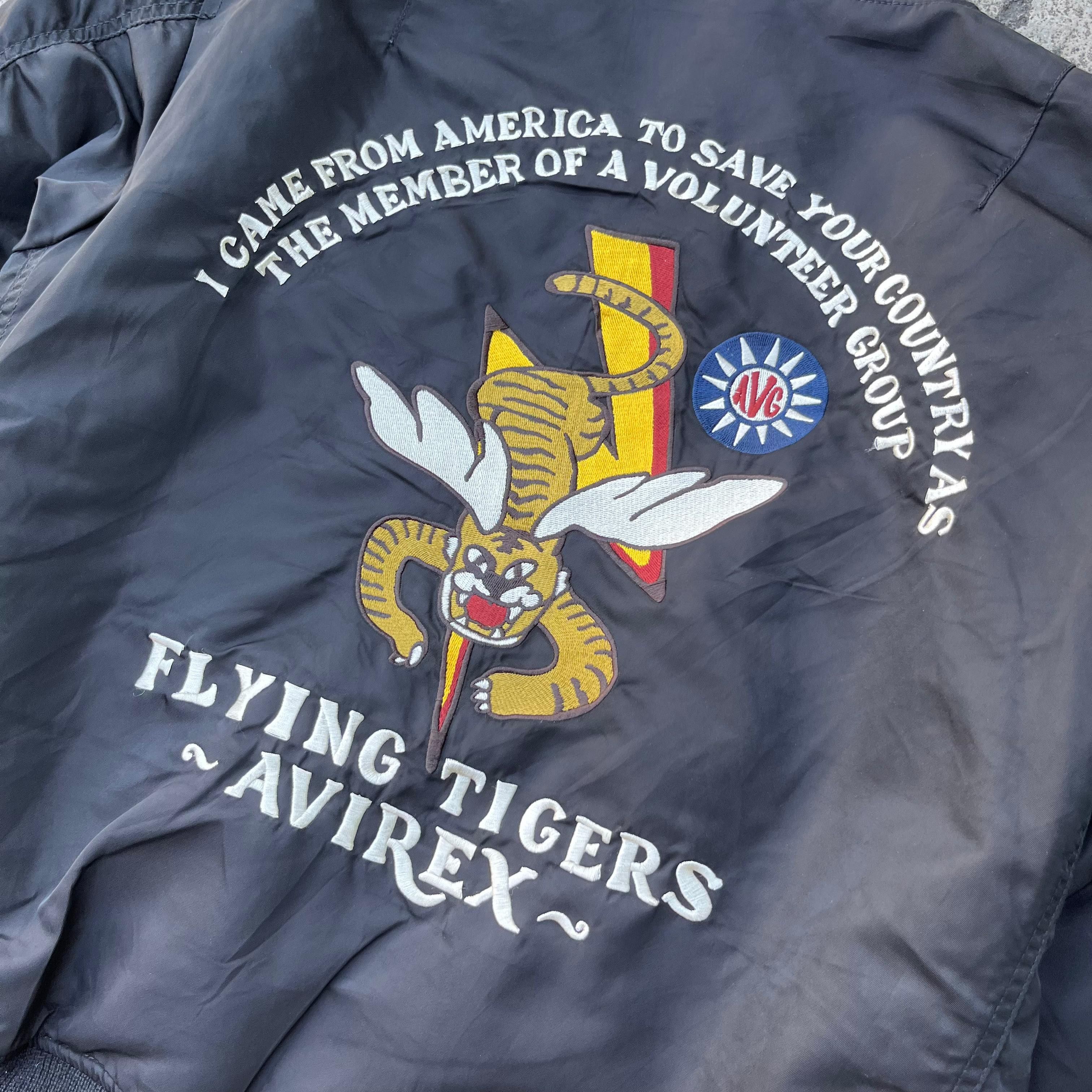 Avirex Avirex Flying Tigers MA 1 Bomber Jacket 💥 Size US L / EU 52-54 / 3 - 15 Thumbnail