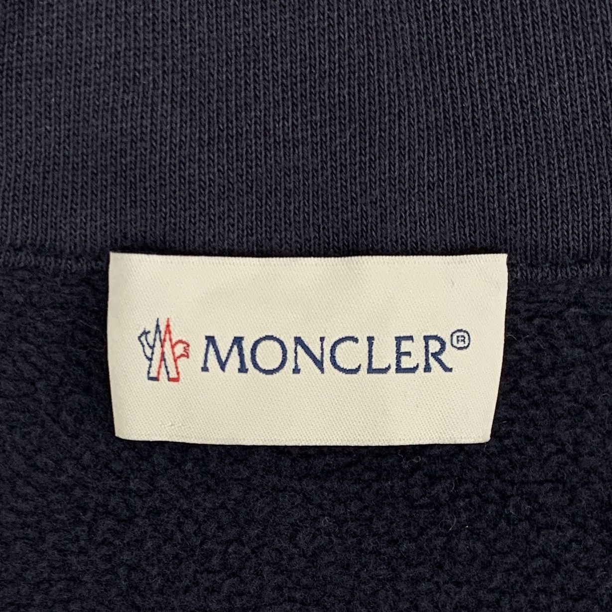Moncler Moncler Maglia Hoodie Jacket Navy (S) Size US S / EU 44-46 / 1 - 5 Thumbnail