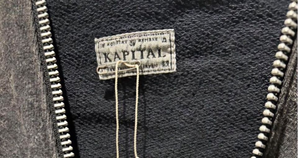 Kapital Thriller Damaged Devil Hooded Blouson (studded remake) Boro Size US L / EU 52-54 / 3 - 5 Thumbnail