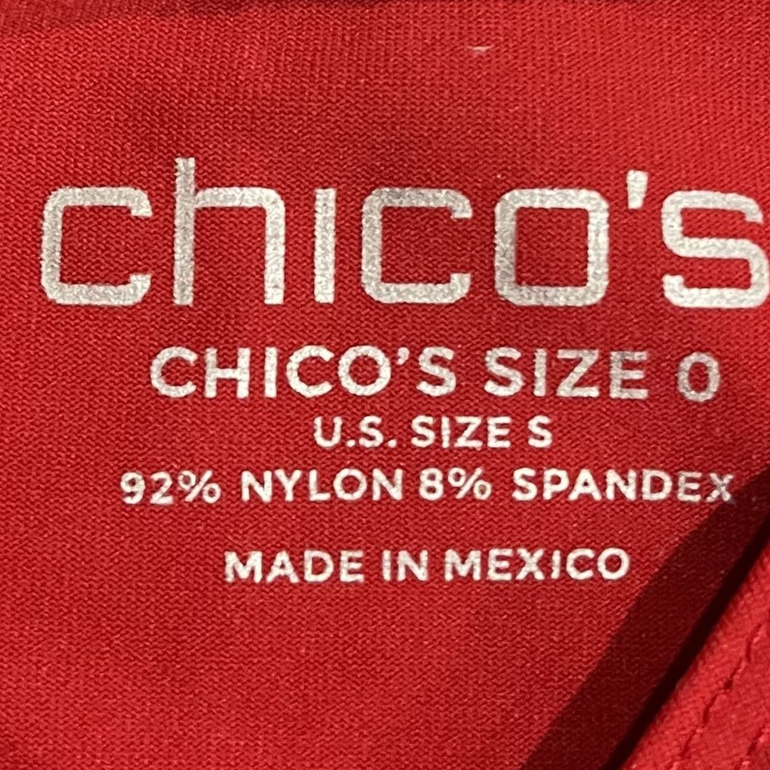 Chicos Chicos Sleeveless Microfiber Scoop Neck Tank Top Stretch Size S / US 4 / IT 40 - 3 Thumbnail