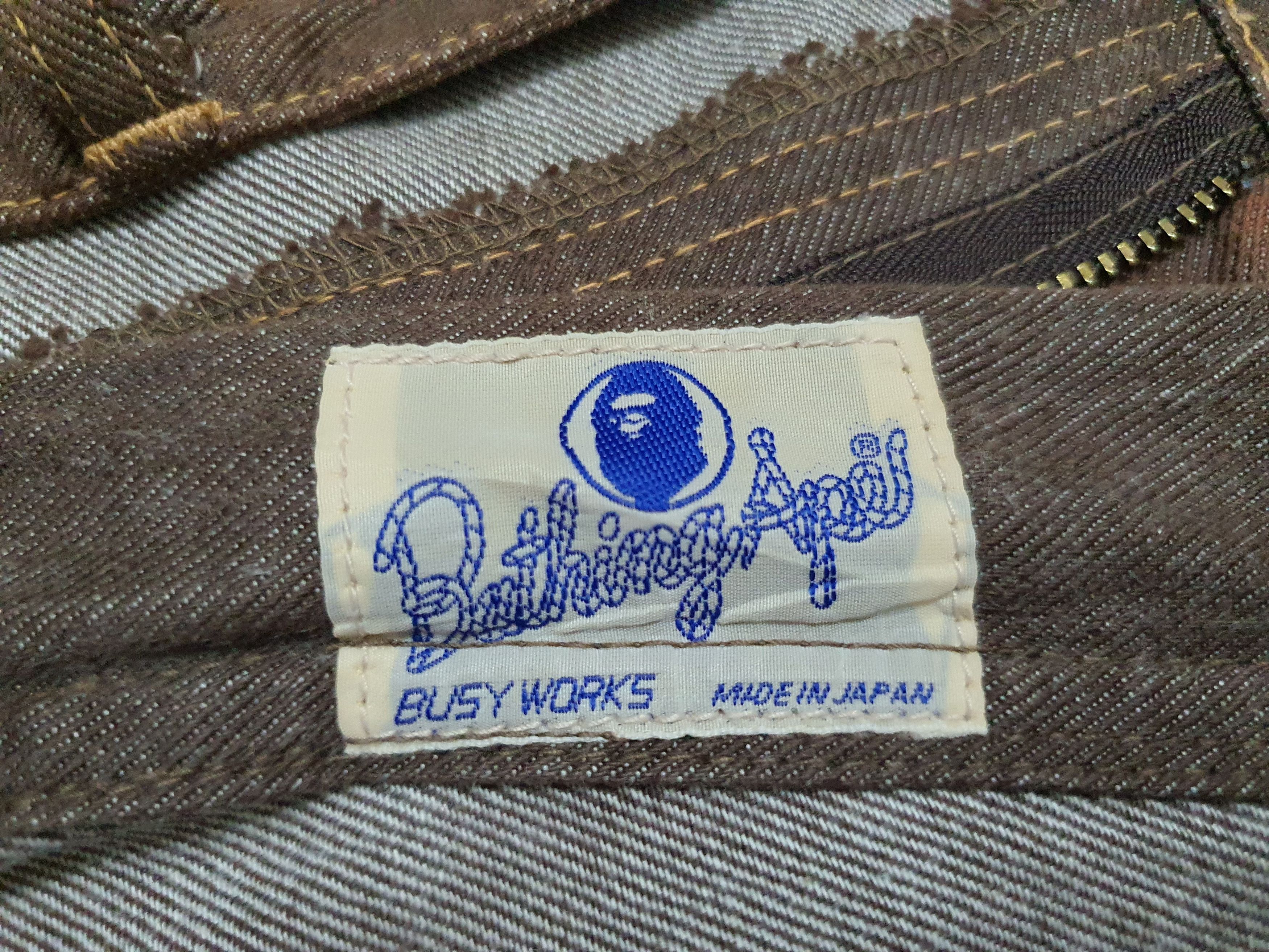 Bape Waist 36" Vintage Bathing Ape Brown Jeans, XL. (Original) Size US 36 / EU 52 - 13 Thumbnail