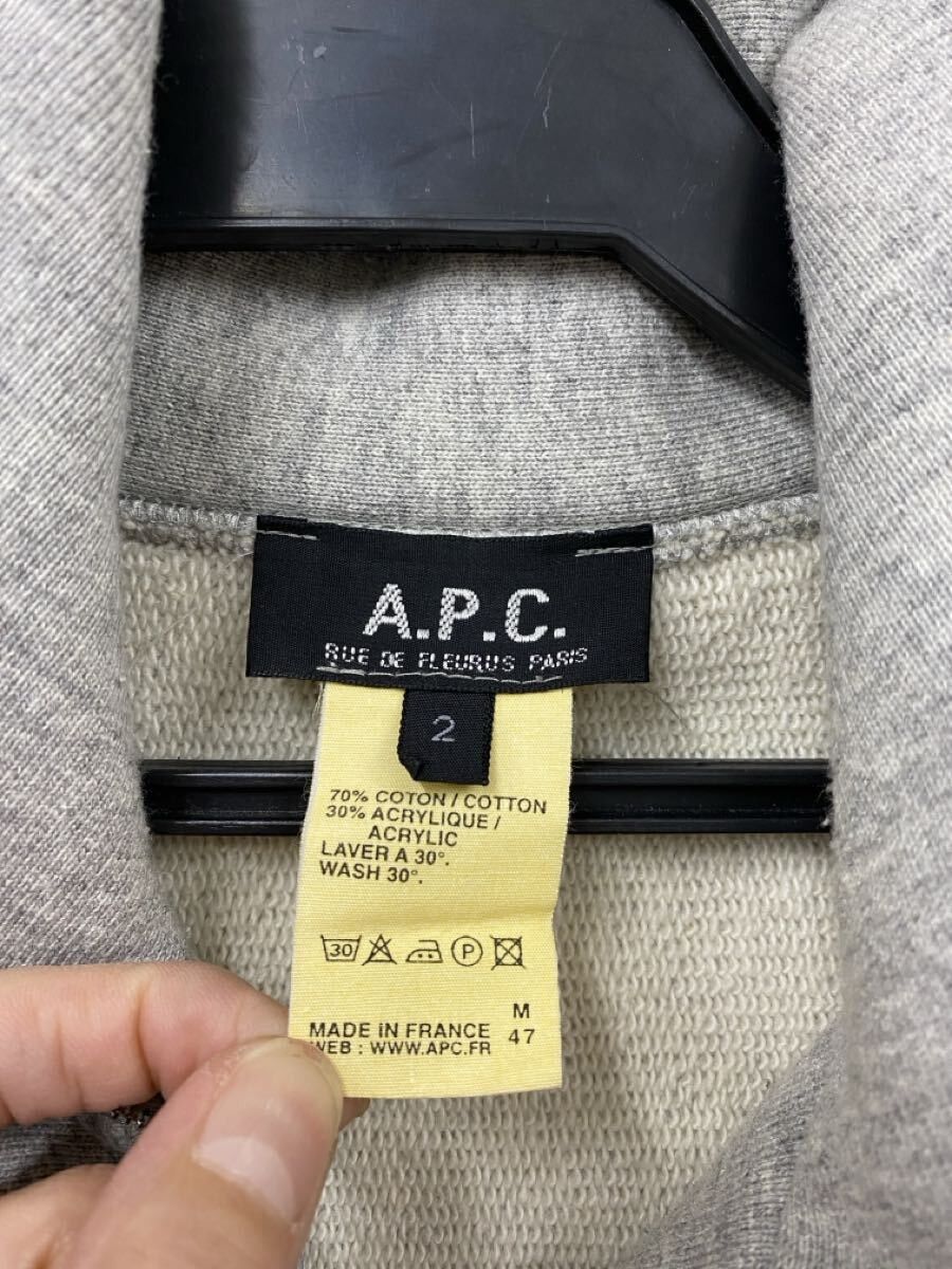 A.P.C. (A.P.C.) Full-Zip Sweat Jacket, Gray, Size 2 Size US M / EU 48-50 / 2 - 3 Thumbnail
