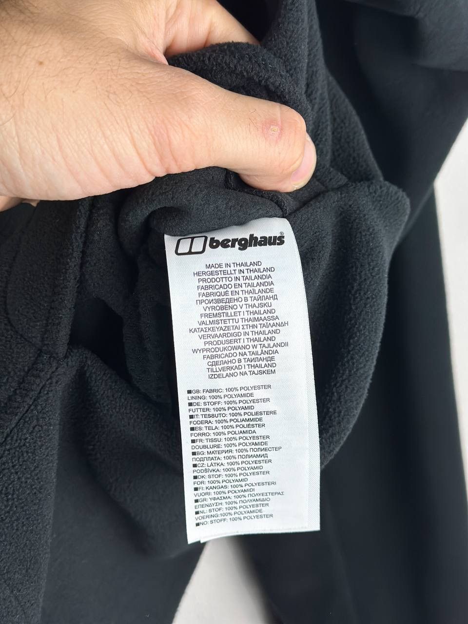 Berghaus Berghaus Fleece Size US L / EU 52-54 / 3 - 7 Thumbnail