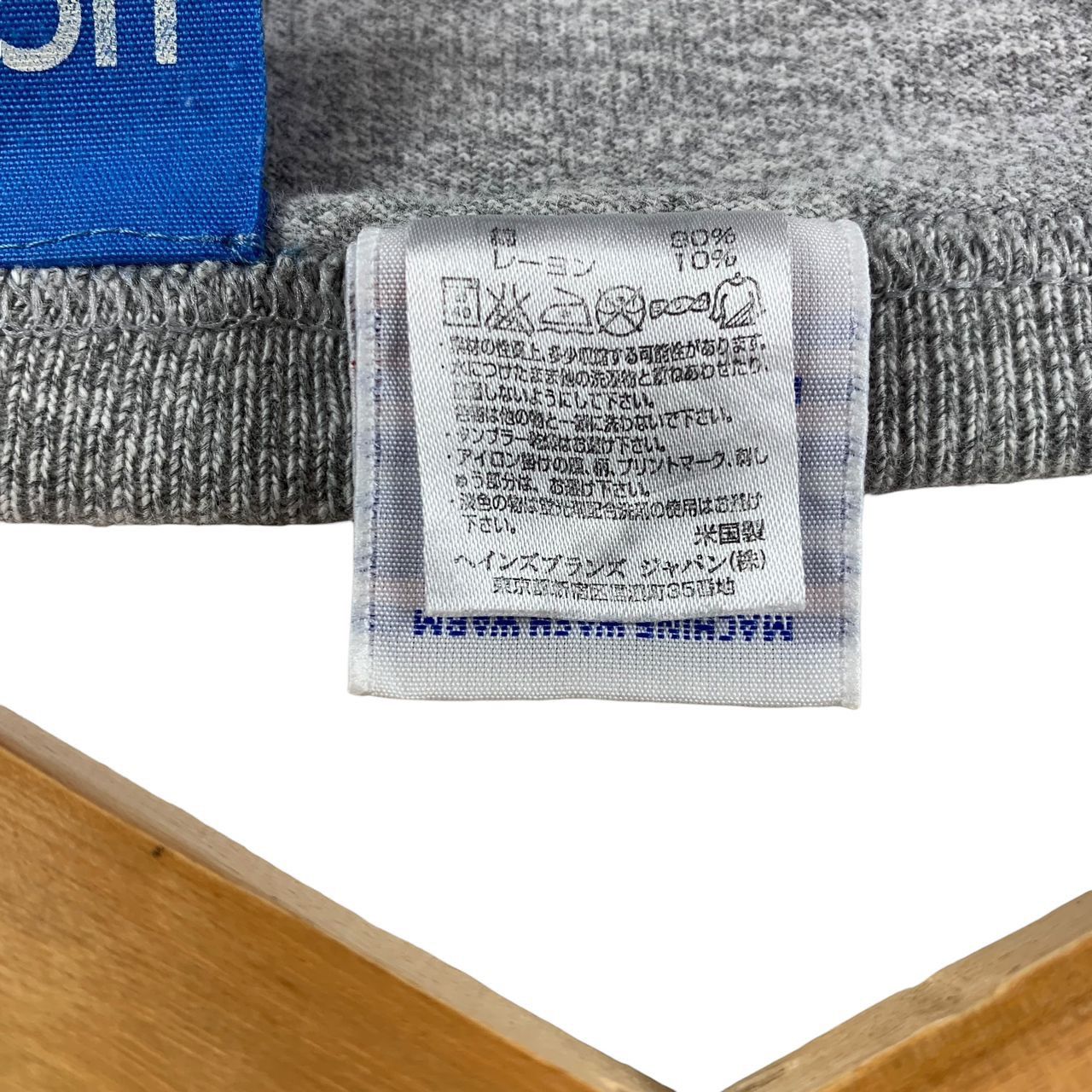 Champion × Japanese Brand CHAMPION x UCLA Bruins university tee Size US S / EU 44-46 / 1 - 11 Thumbnail