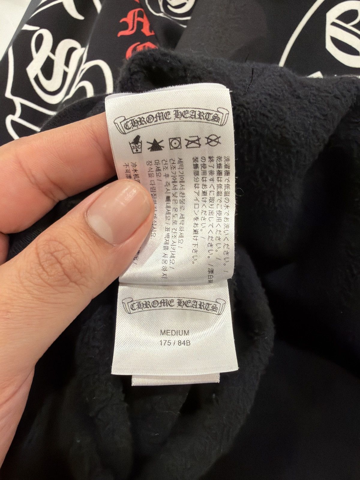 Chrome Hearts Chrome Hearts Stencil Black Hoodie Size US M / EU 48-50 / 2 - 4 Thumbnail