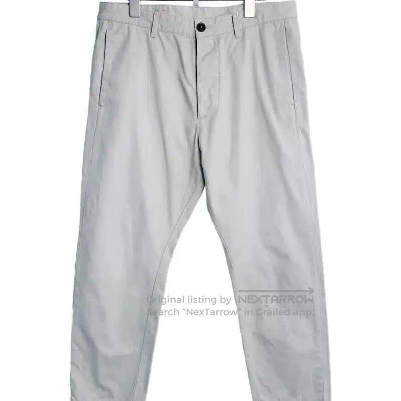 Dsquared2 DSQUARED2 Beige Cotton Casual Pants for Men . Size US 38 / EU 54 - 1 Thumbnail