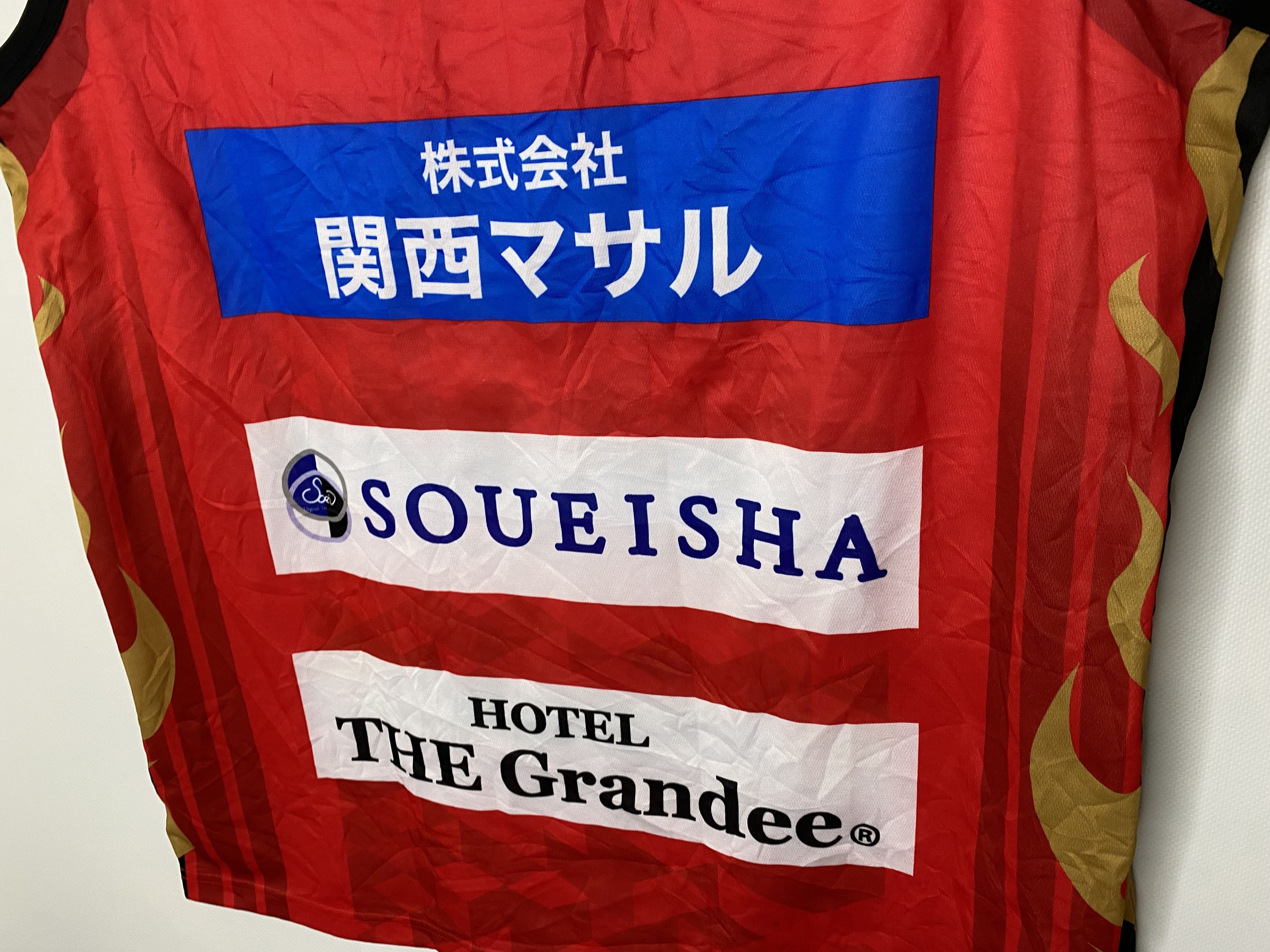 NBA × Vintage OSAKA EVESSA B. LEAGUE JAPANESE BASKETBALL JERSEY SHIRT Size US M / EU 48-50 / 2 - 3 Thumbnail