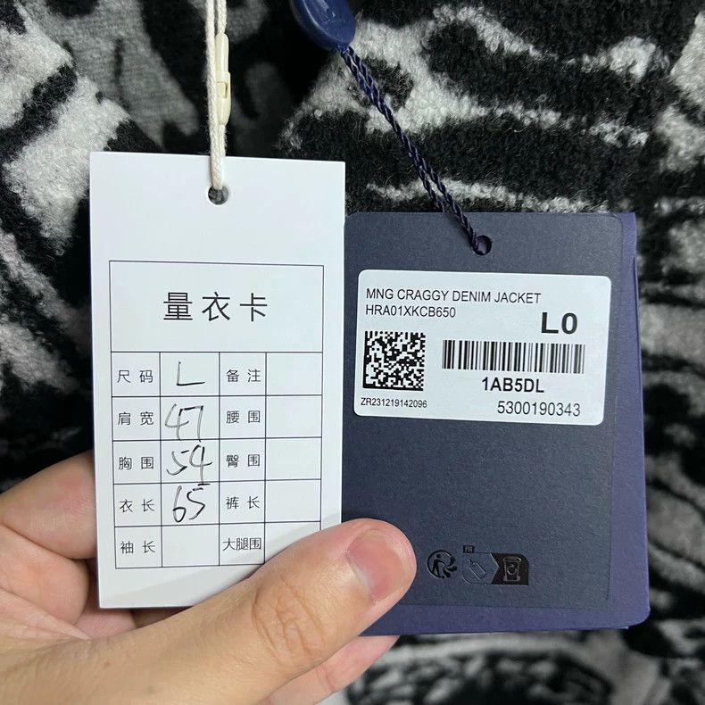 Louis Vuitton Louis Vuitton Black and white full cartoon jacket Size US L / EU 52-54 / 3 - 2 Thumbnail