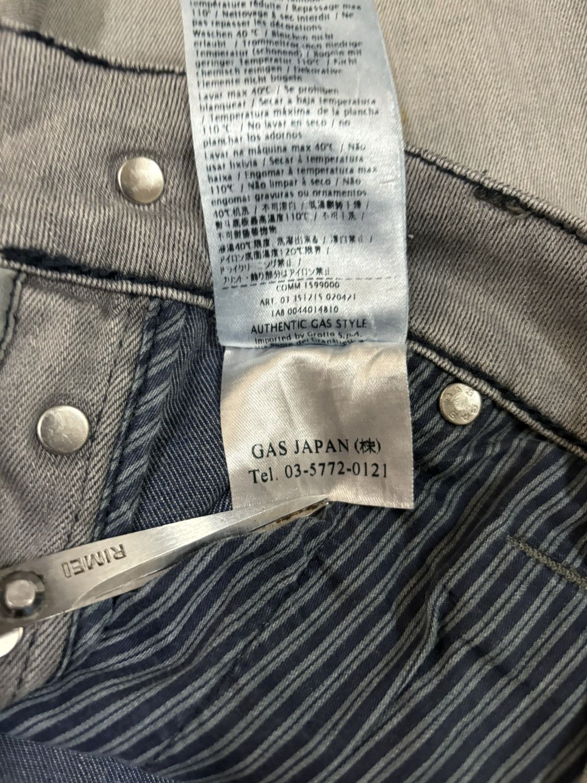 GAS Vintage Gas Anders Faded Patched Distressed Grunge Jeans Size US 33 - 20 Thumbnail