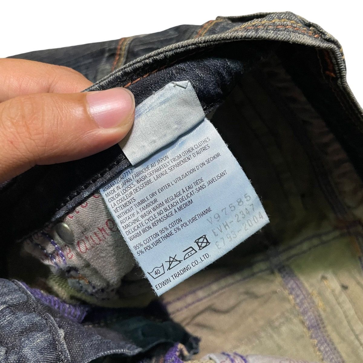 If Six Was Nine Flare Jeans If six was nine style Vienus Japanese brand Size 28" / US 6 / IT 42 - 13 Thumbnail