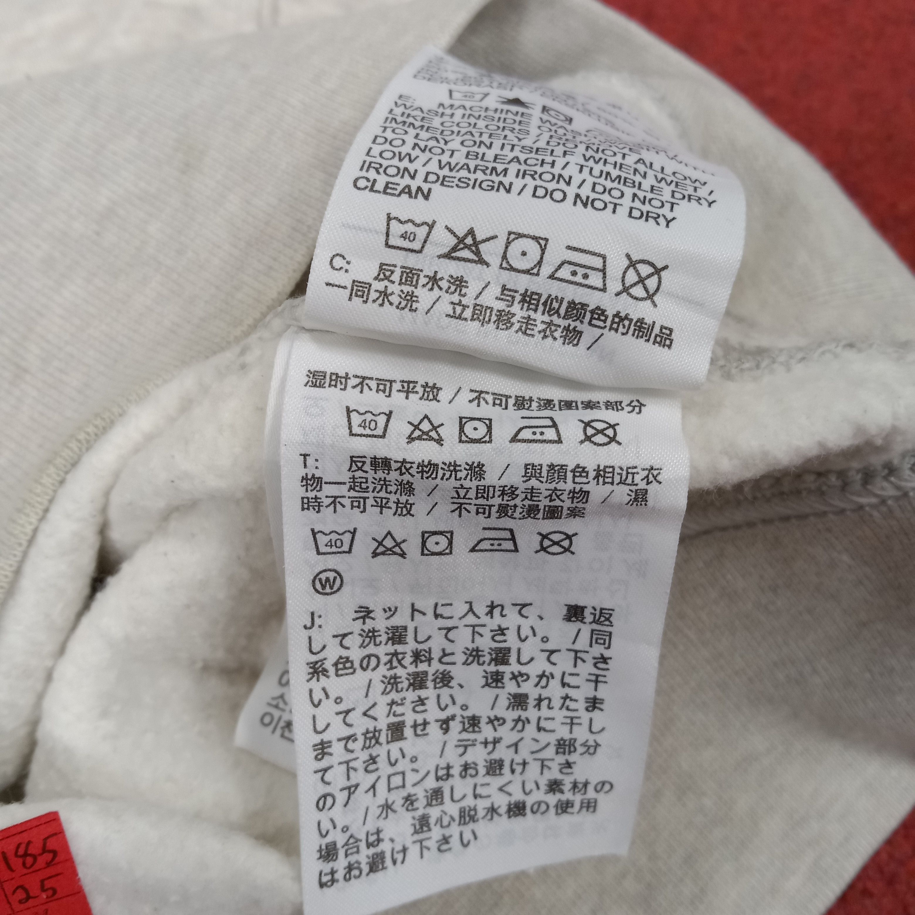 Nike × Vintage Nike Just Do It Streetwear Style Sweatshirt Size US L / EU 52-54 / 3 - 9 Thumbnail