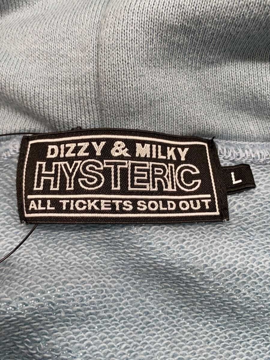 Hysteric Glamour Logo Hoodie Size US L / EU 52-54 / 3 - 3 Thumbnail