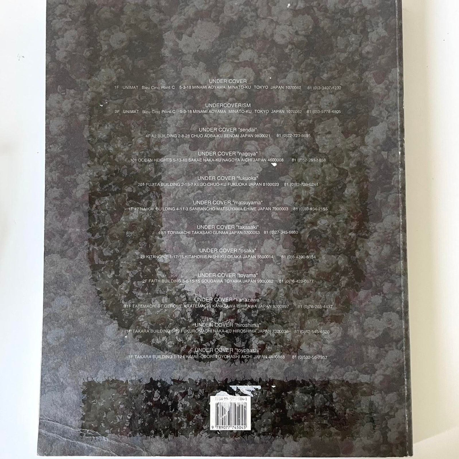 Jun Takahashi × Undercover × Vintage A Magazine Curated by Jun Takahashi Undercover Size ONE SIZE - 5 Thumbnail