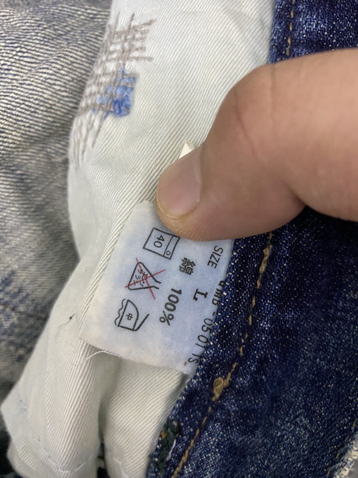 Global Work Vintage Global Work Kurtcobian Inspired Boro Patchwork Jeans Size US 35 - 15 Thumbnail