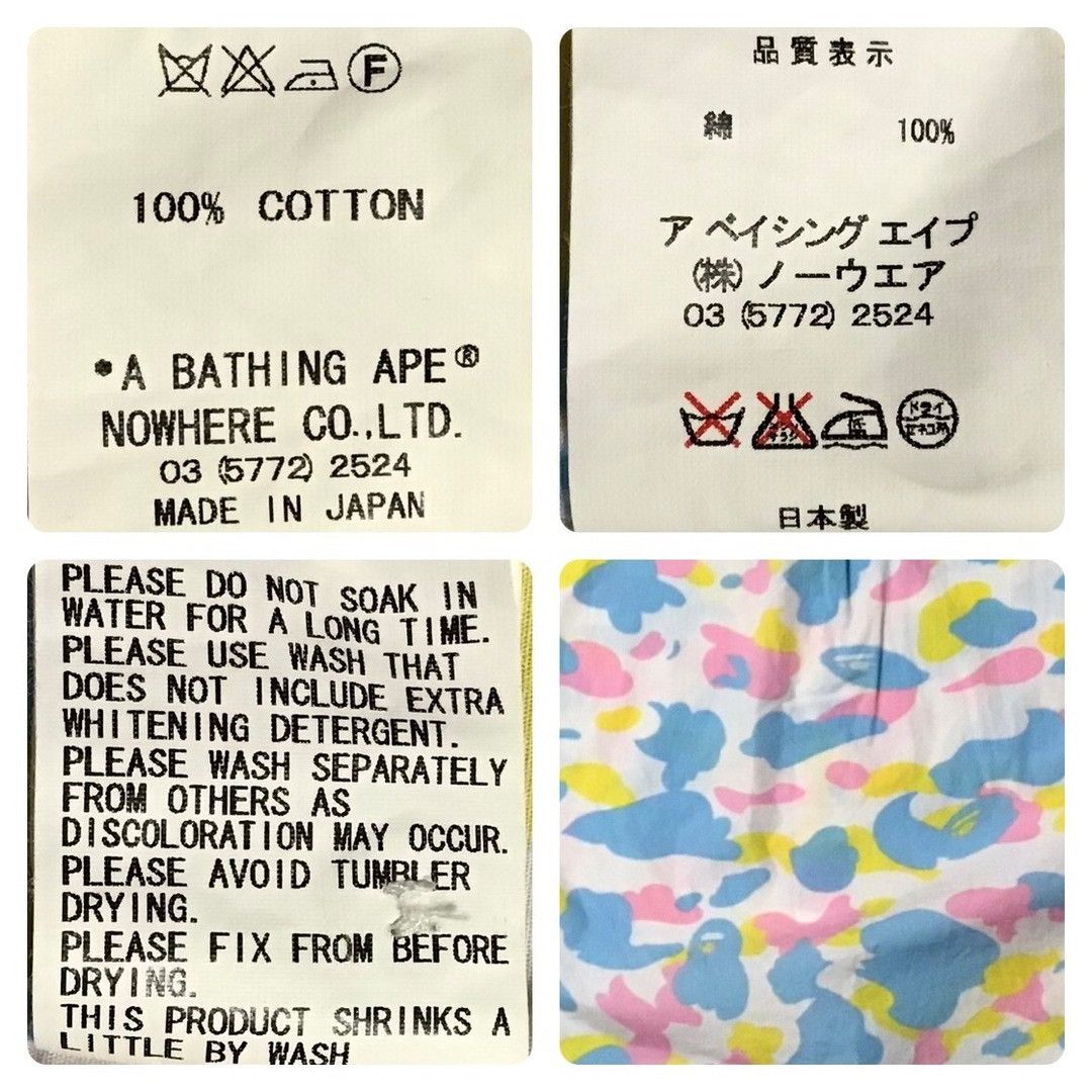 Bape 🔥Vintage🔥 BAPE Multi Camo Shirt cotton candy camo APE NIGO Size US S / EU 44-46 / 1 - 6 Thumbnail
