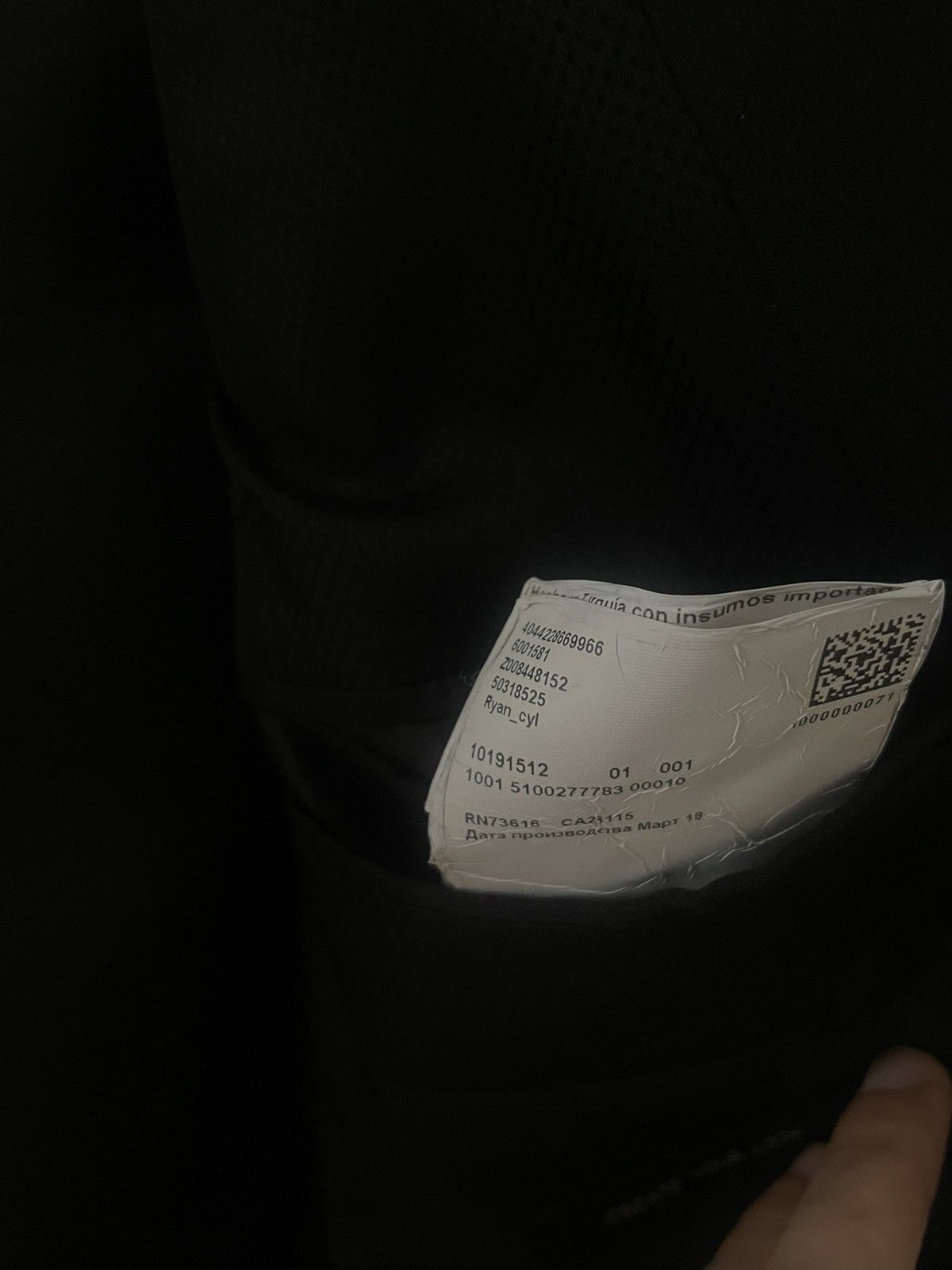 Hugo Boss Hugo boss ryan_cyl Size 44S - 4 Thumbnail
