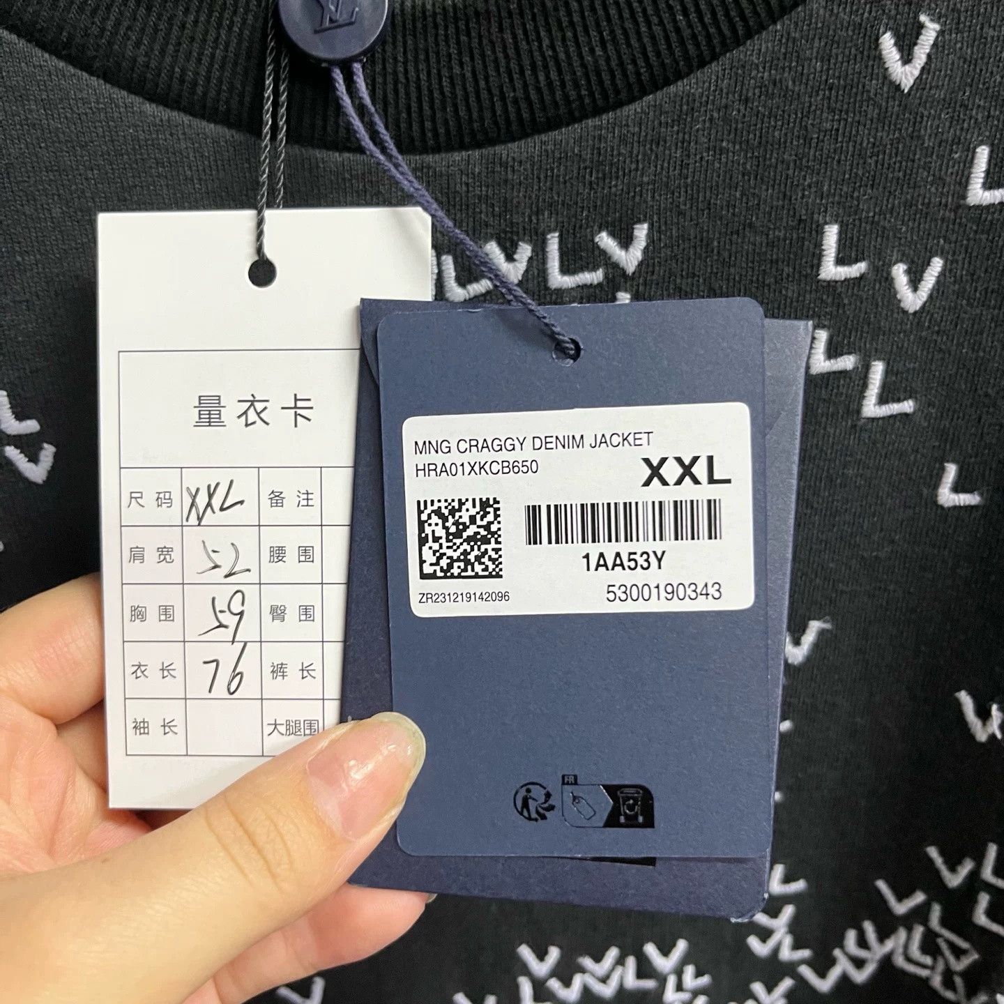 Louis Vuitton Louis Vuitton Black Logo Embroidered T-Shirt Size US XXL / EU 58 / 5 - 3 Thumbnail