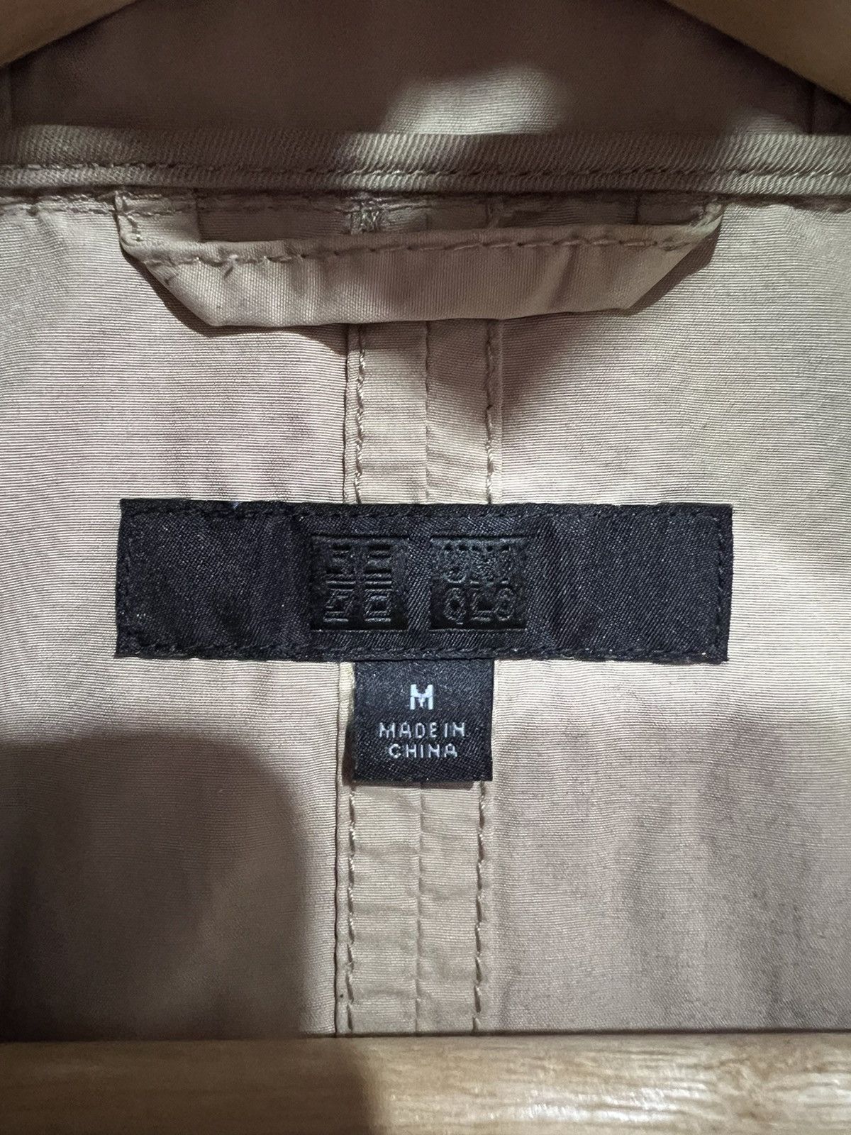 Japanese Brand Uniqlo X military parka style jacket Size US S / EU 44-46 / 1 - 6 Thumbnail