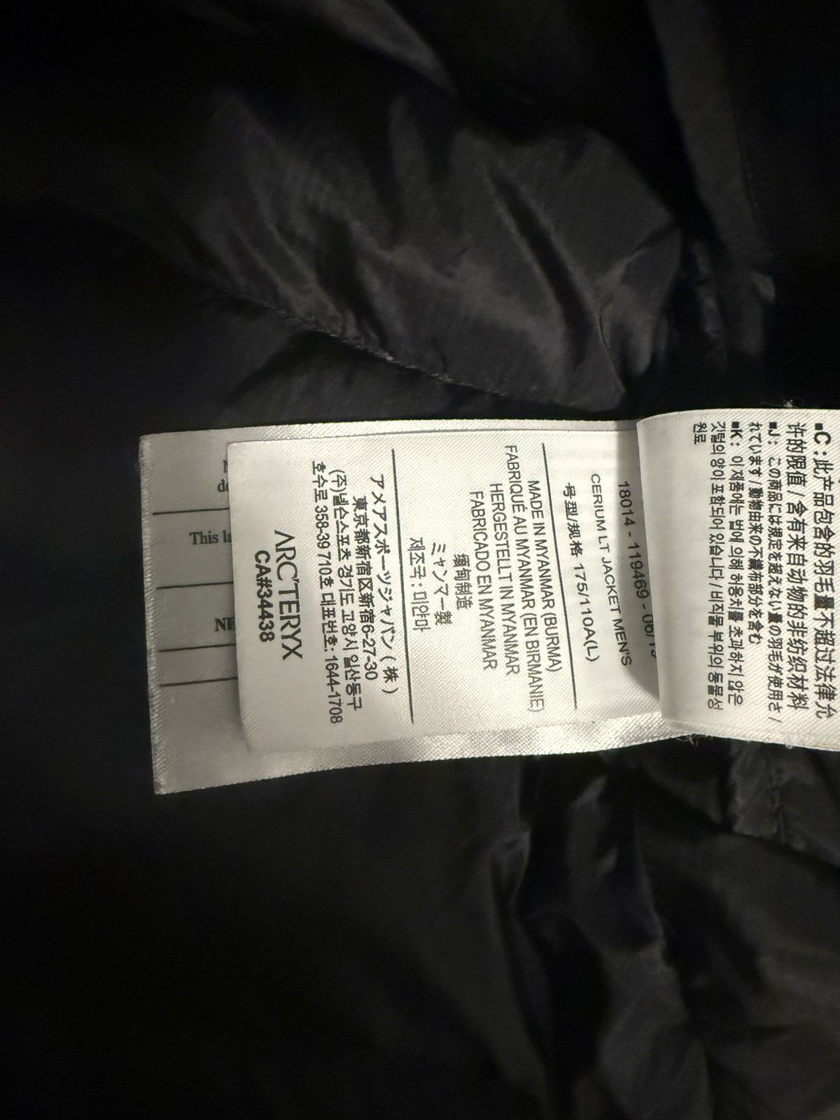 Arc'teryx Arcteryx x Chito International Size US L / EU 52-54 / 3 - 4 Thumbnail