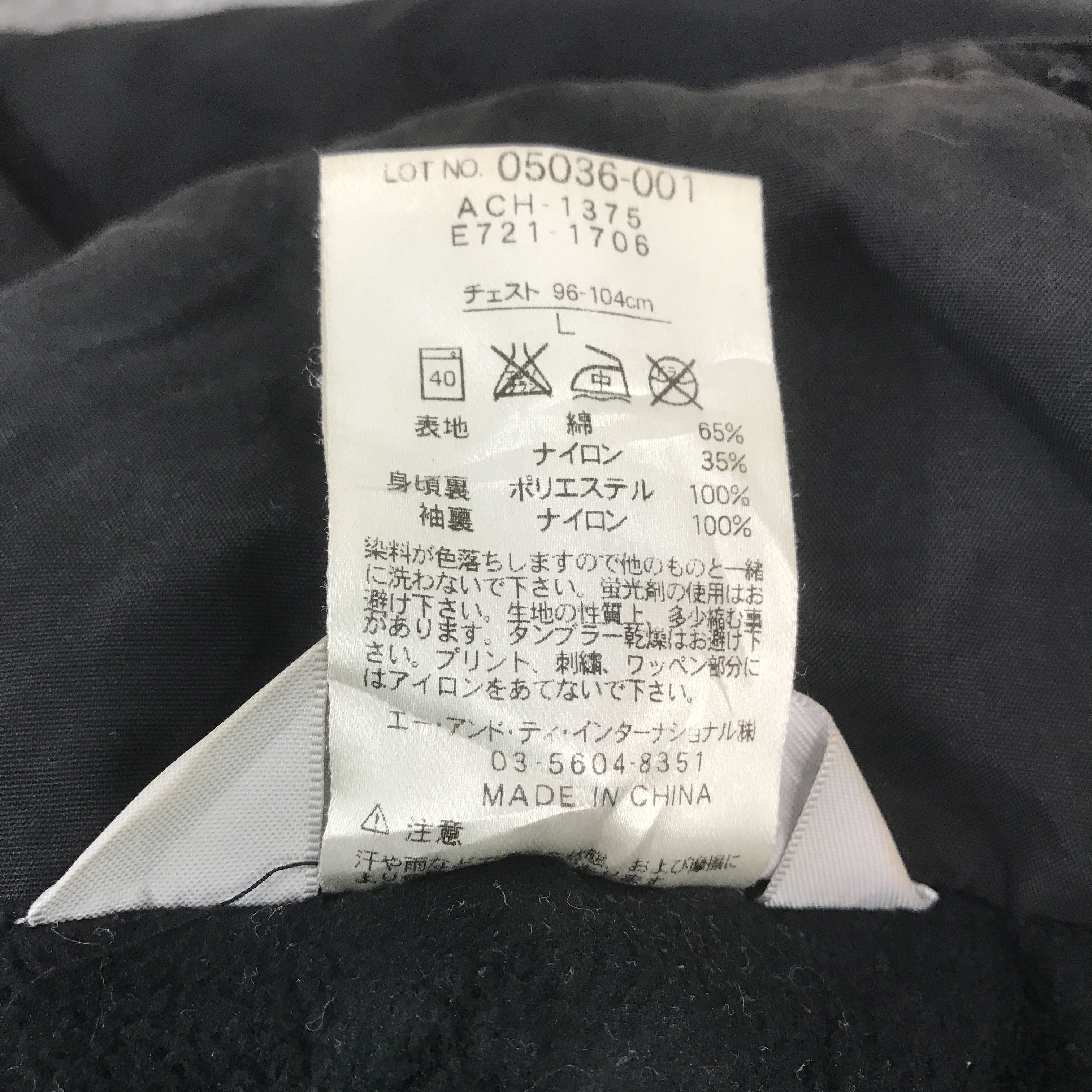 Carhartt Rare Carhartt Zipper Jacket Size US M / EU 48-50 / 2 - 10 Thumbnail