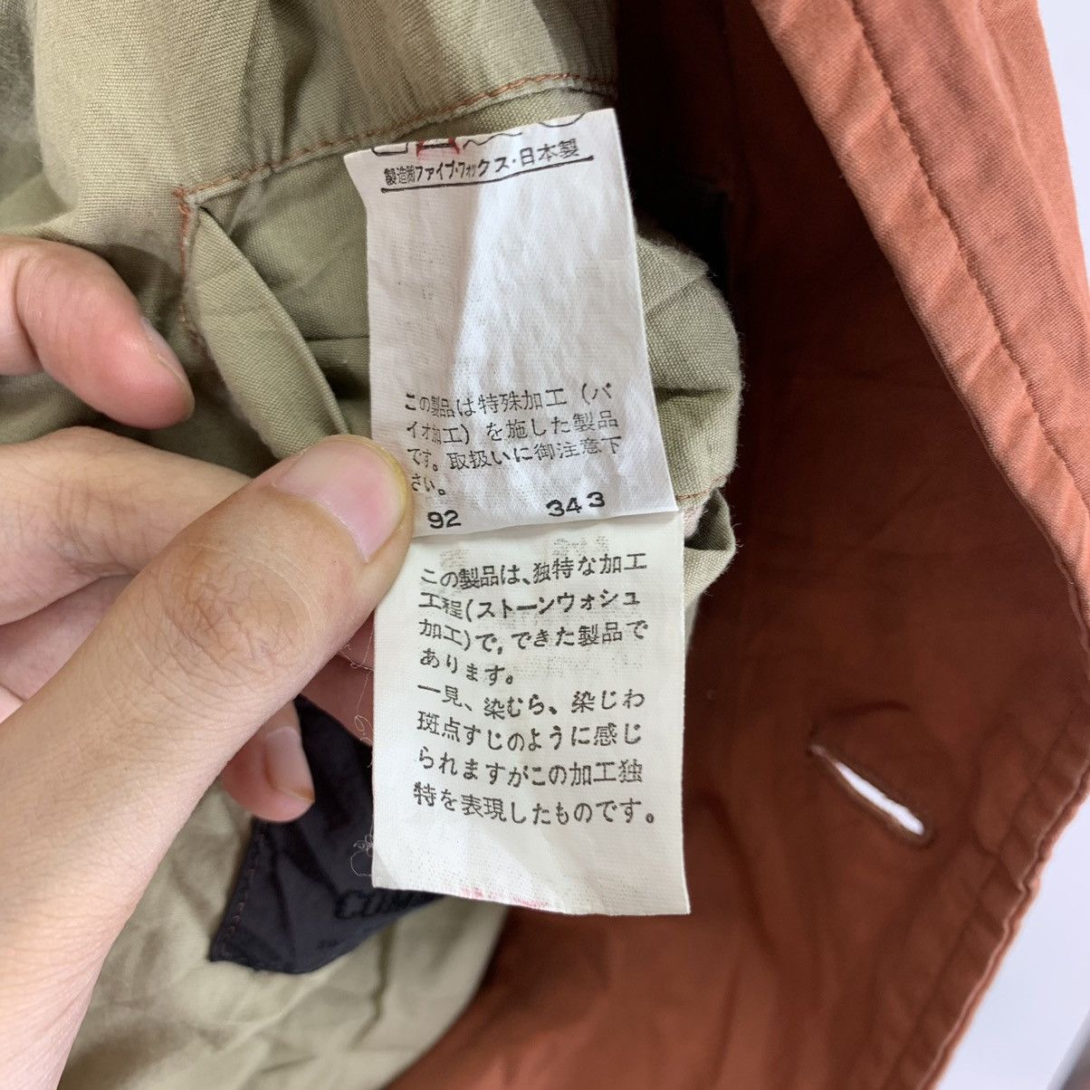 Comme Ca Ism × Japanese Brand × Vintage Vintage Comme Ca Du Mode Men Button Up Jacket Size US M / EU 48-50 / 2 - 9 Thumbnail