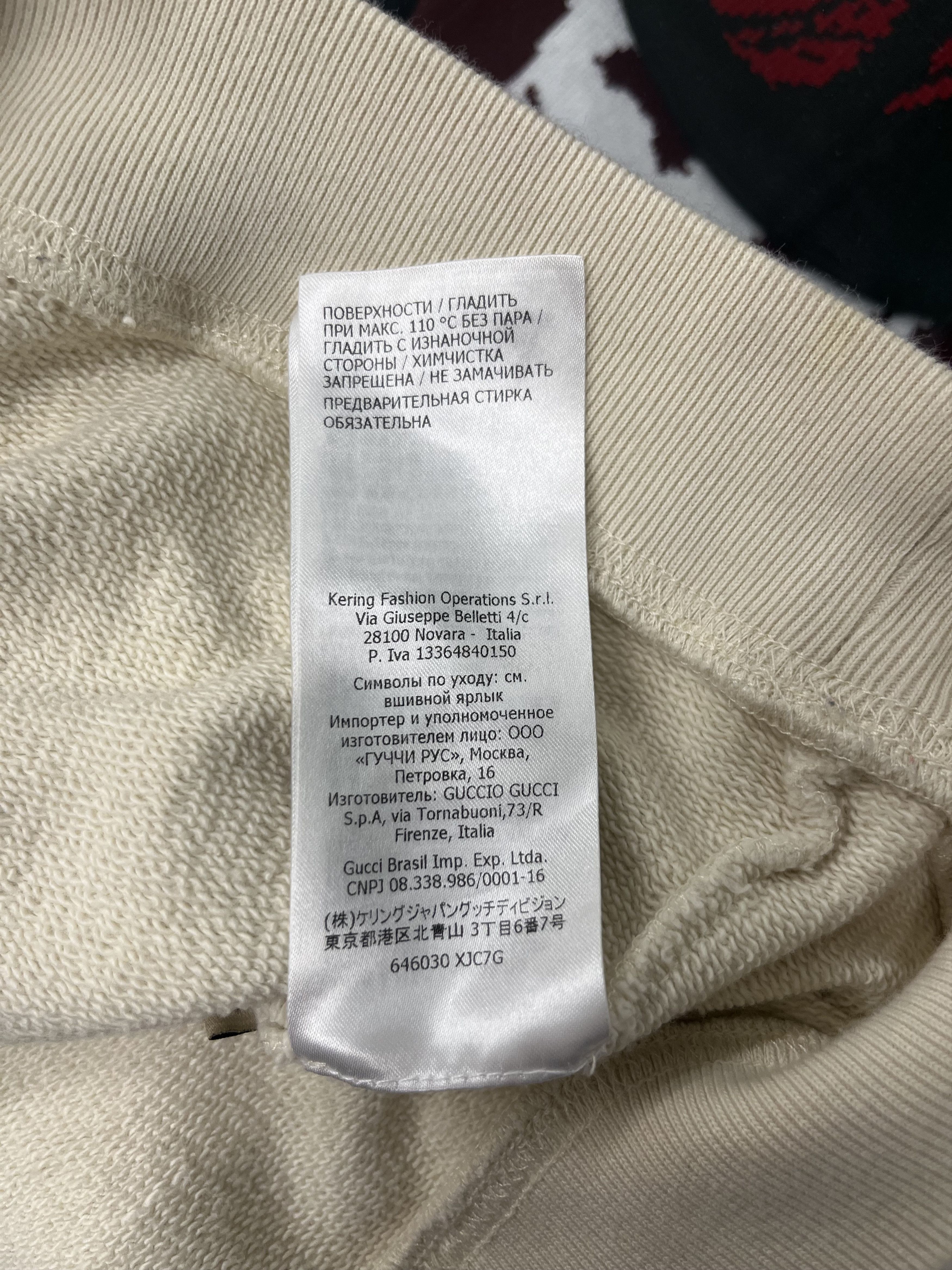 Gucci Gucci Sleeveless Hoodie Size US S / EU 44-46 / 1 - 8 Thumbnail