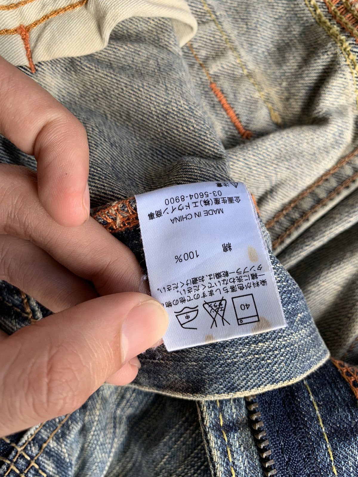 Kapital FLARE💥 EDWIN XVS BUCKLE BACK PUNK FADED DISTRESSED DENIM☠️ Size US 30 / EU 46 - 22 Thumbnail