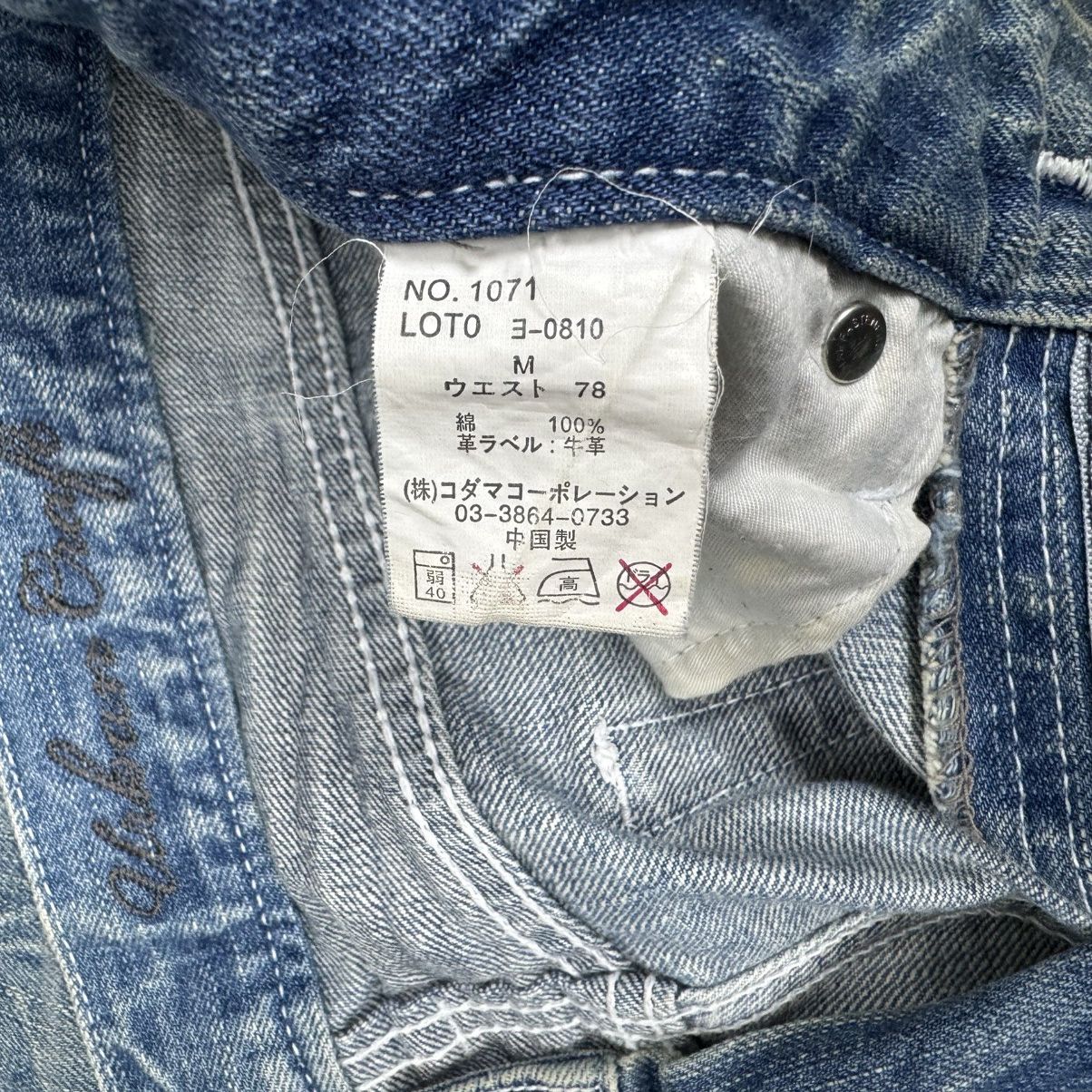 Urban Outfitters 🌟URBAN CRAFT DENIM PAINT SPLATTER PANTS Size US 32 / EU 48 - 9 Thumbnail