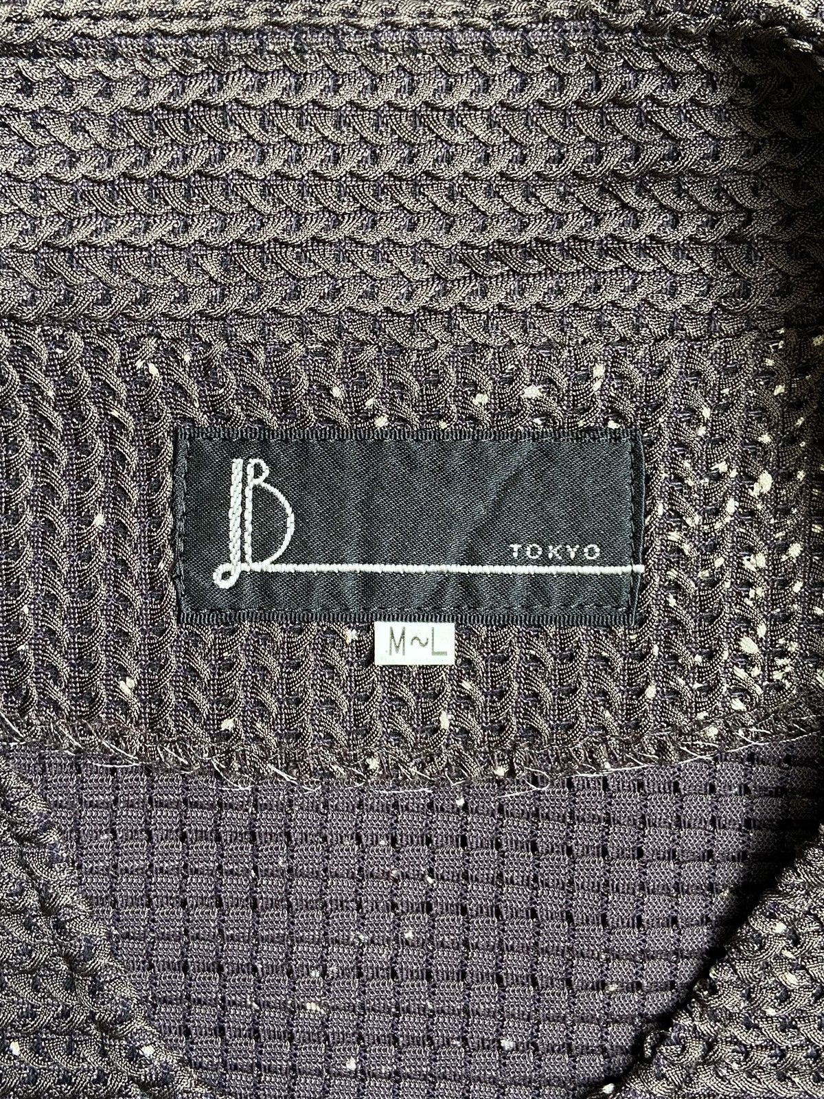 Designer × Japanese Brand JB TOKYO Brown Midi Dress Size S / US 4 / IT 40 - 6 Thumbnail