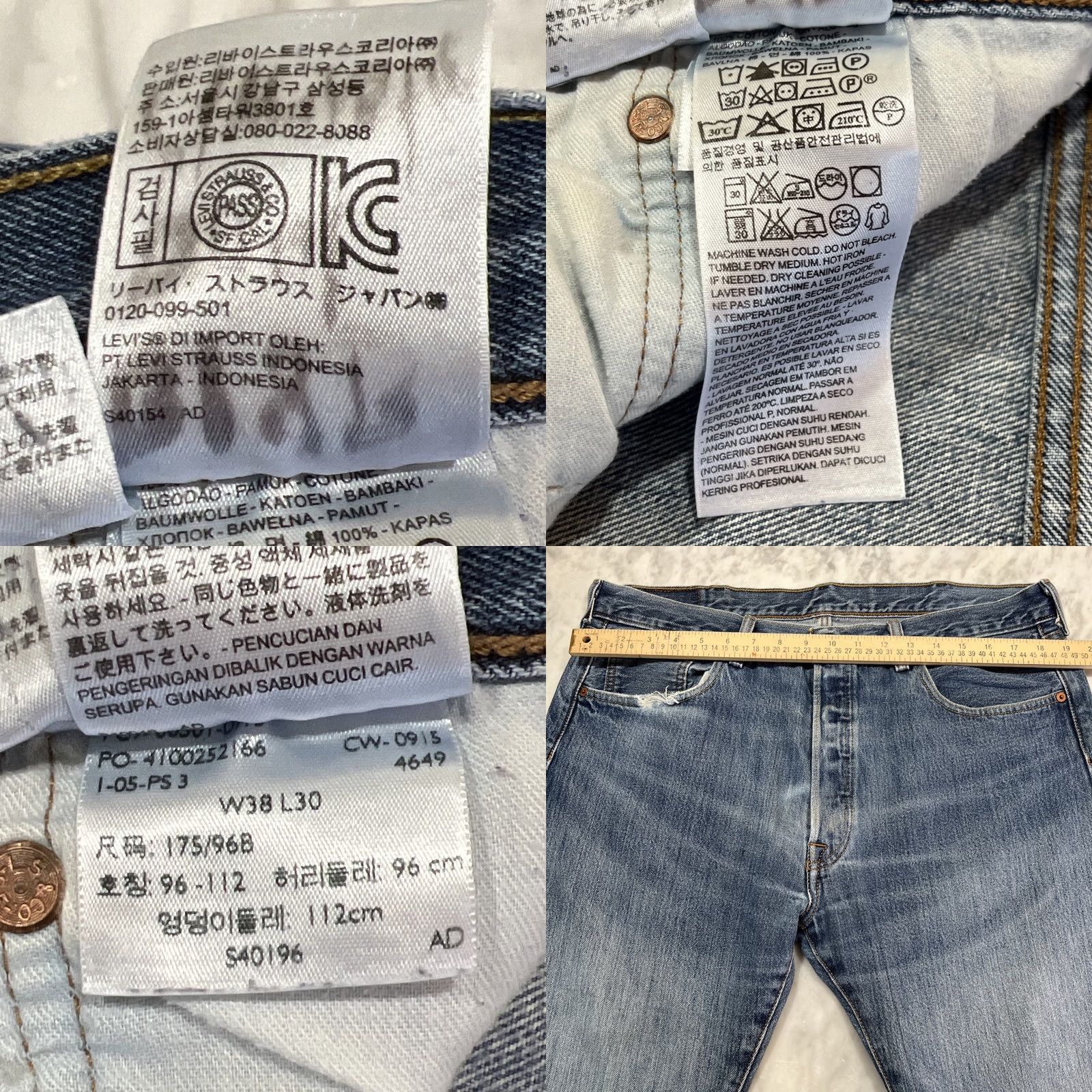 Levi's Levi’s 501 Jeans Men’s 38x30 Button Fly Blue Thrashed 90s USA Size US 38 / EU 54 - 10 Thumbnail