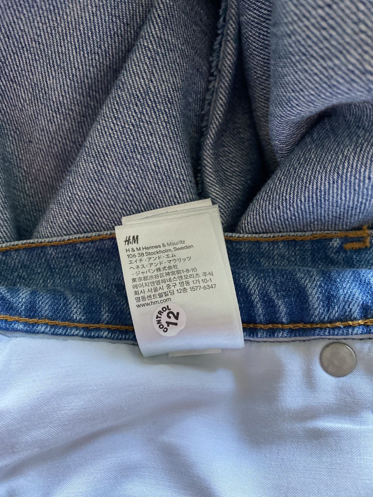 Maison Margiela Reversed Denim Jeans Size US 32 / EU 48 - 12 Thumbnail