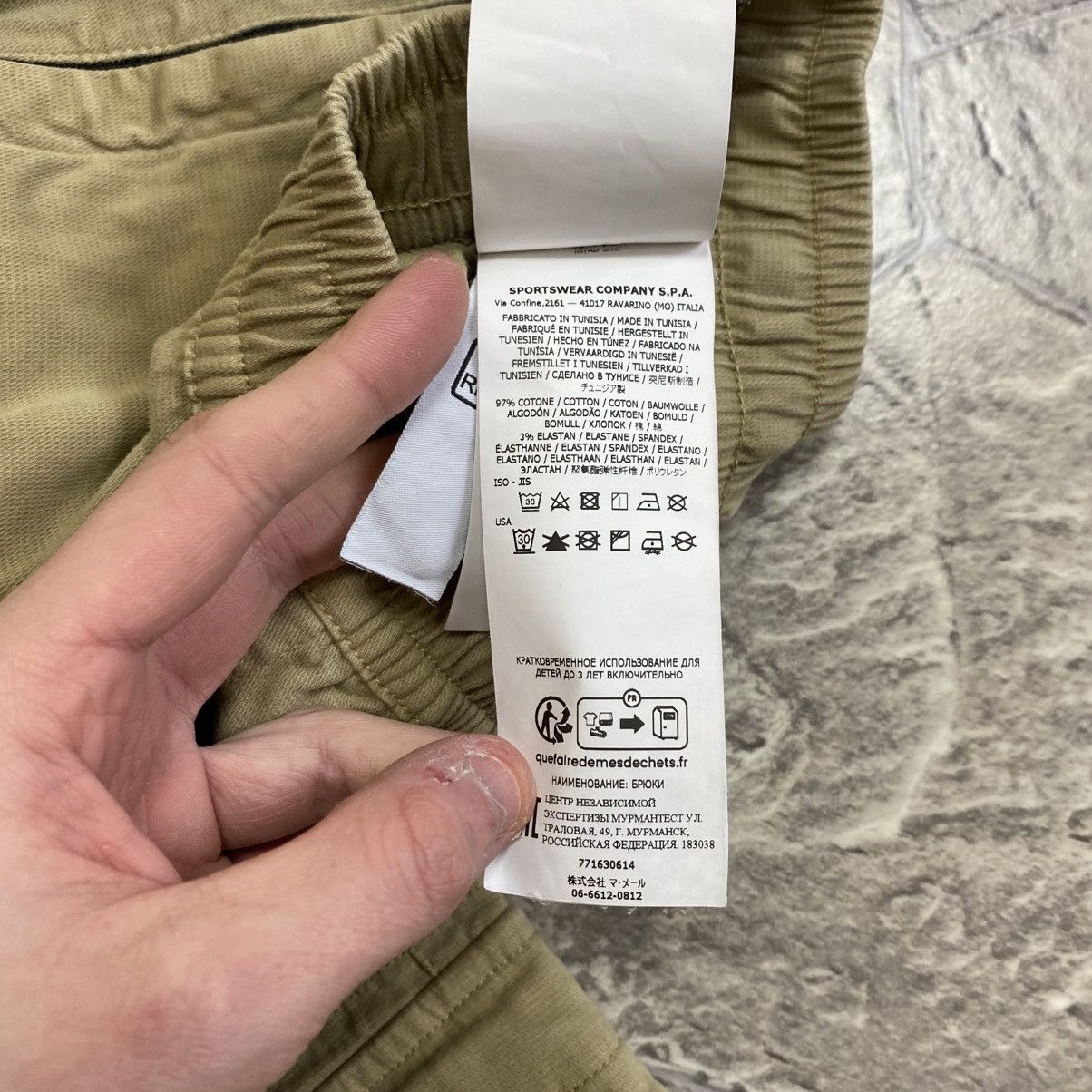 Stone Island Stone Island Cargo Pants Size US 30 / EU 46 - 8 Thumbnail
