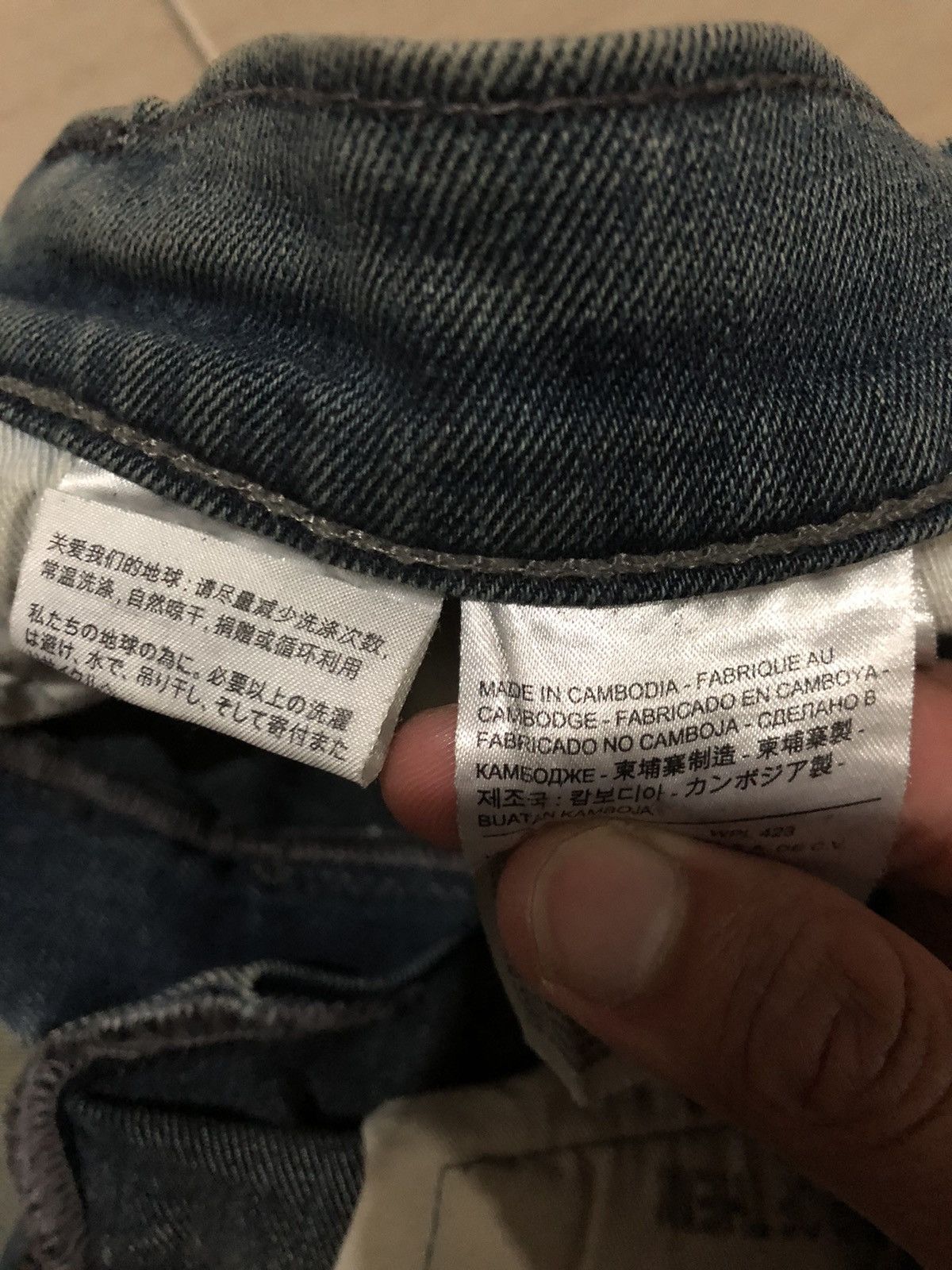 Levi's Levi’s jeans for sale Size US 32 / EU 48 - 6 Thumbnail