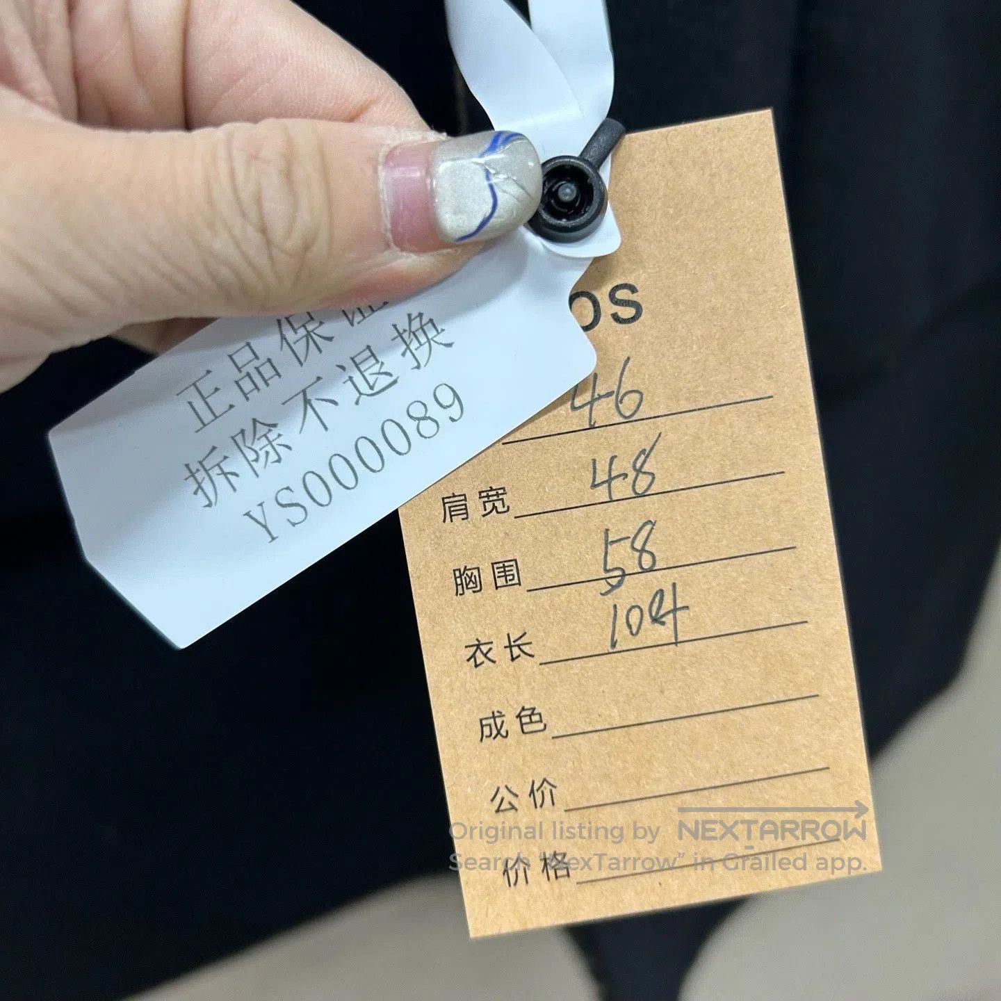 Fendi Fendi Black Logo Reverse Long Coat. Size XL / US 12-14 / IT 48-50 - 6 Thumbnail