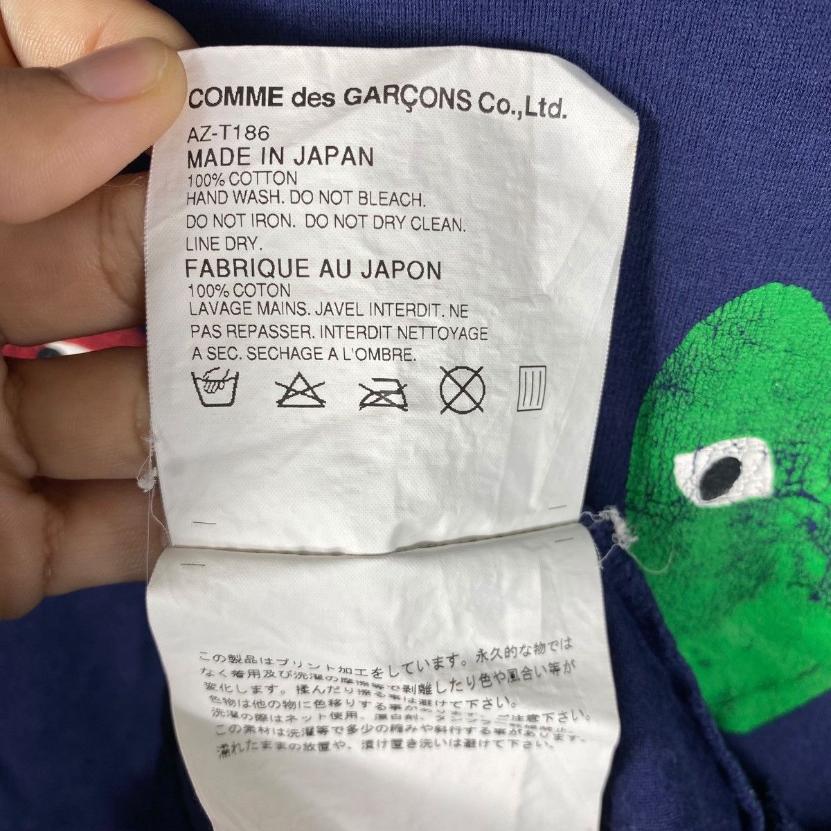 Comme des Garcons PLAY Comme Des Garcons Faded Graphic Logo Tee Shirt Medium Size US M / EU 48-50 / 2 - 7 Thumbnail