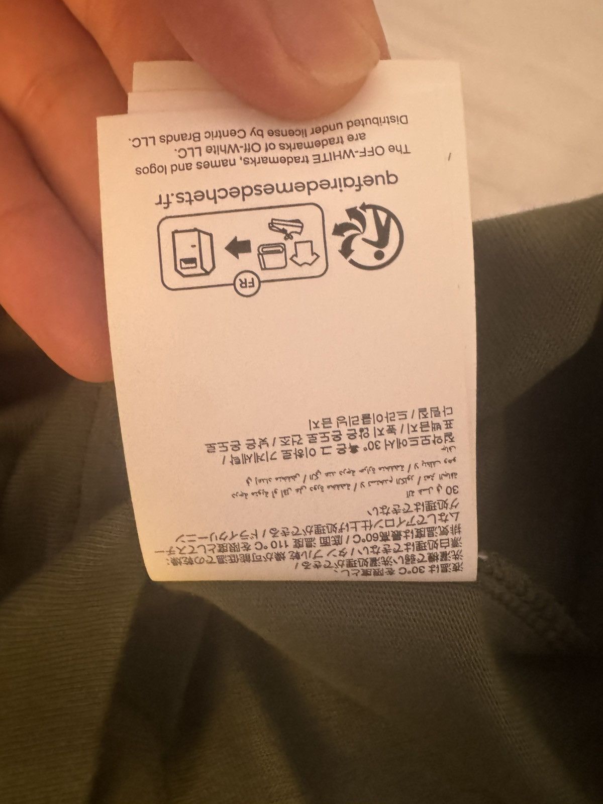 Off-White OFF WHITE BIG BOOKISH TEE ( FITS A SMALL) Size US XS / EU 42 / 0 - 9 Thumbnail