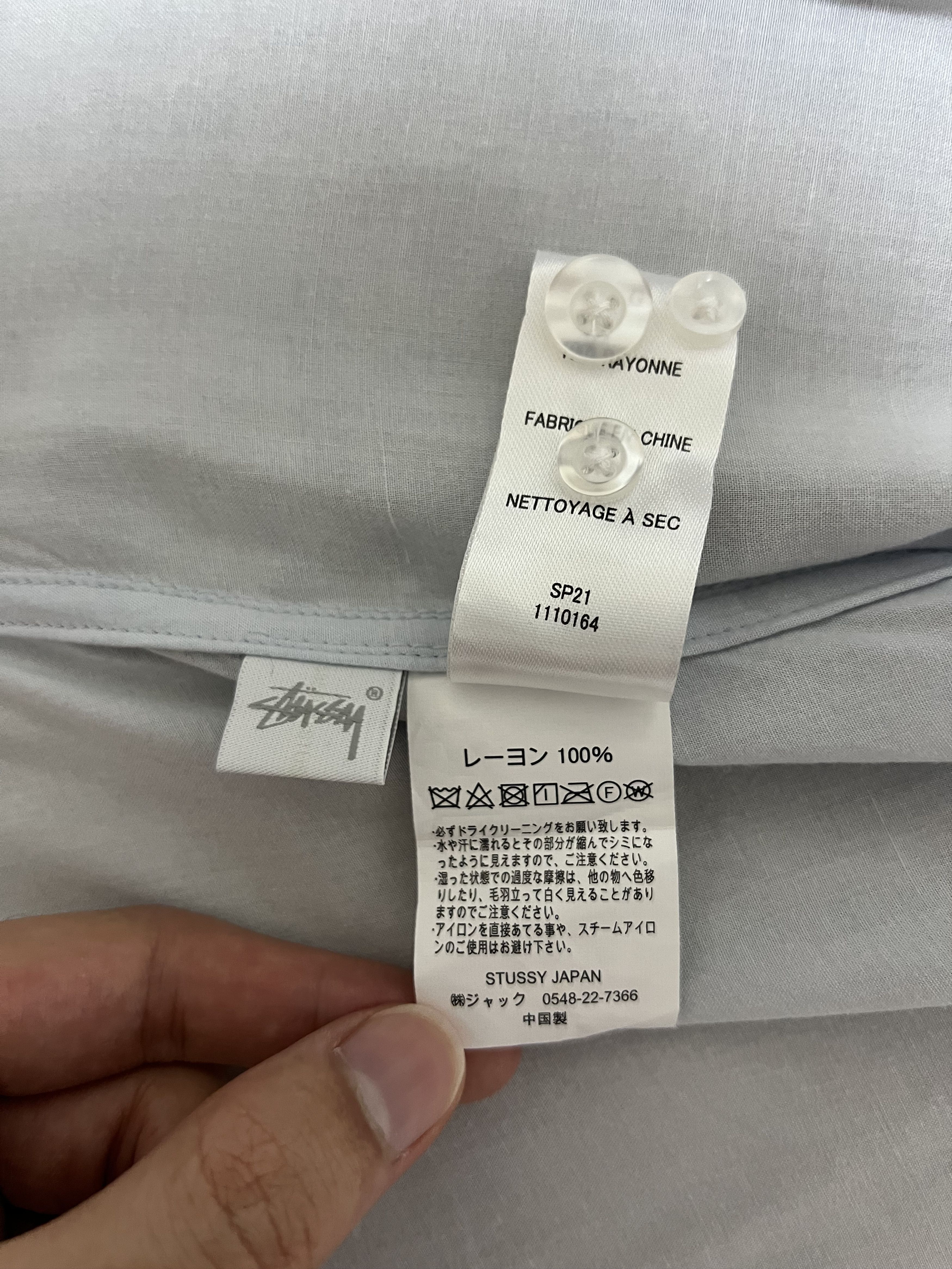 Stussy 💚 2021 Stussy Pin Up Girl Button Up Shirt Large Size US L / EU 52-54 / 3 - 12 Thumbnail