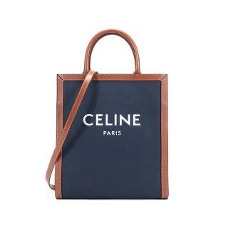Celine o1bcso1str0725 Size :OS / 192082 Small Cabas Bag in Navy/Tan Size ONE SIZE - 1 Thumbnail