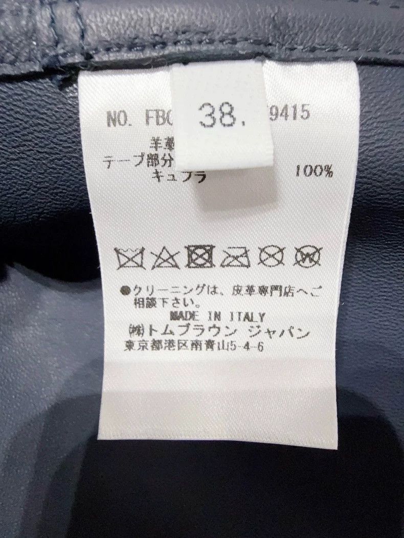 Thom Browne Thom Browne Leather jacket 2503-Nextarrow Size XS / US 0-2 / IT 36-38 - 4 Thumbnail