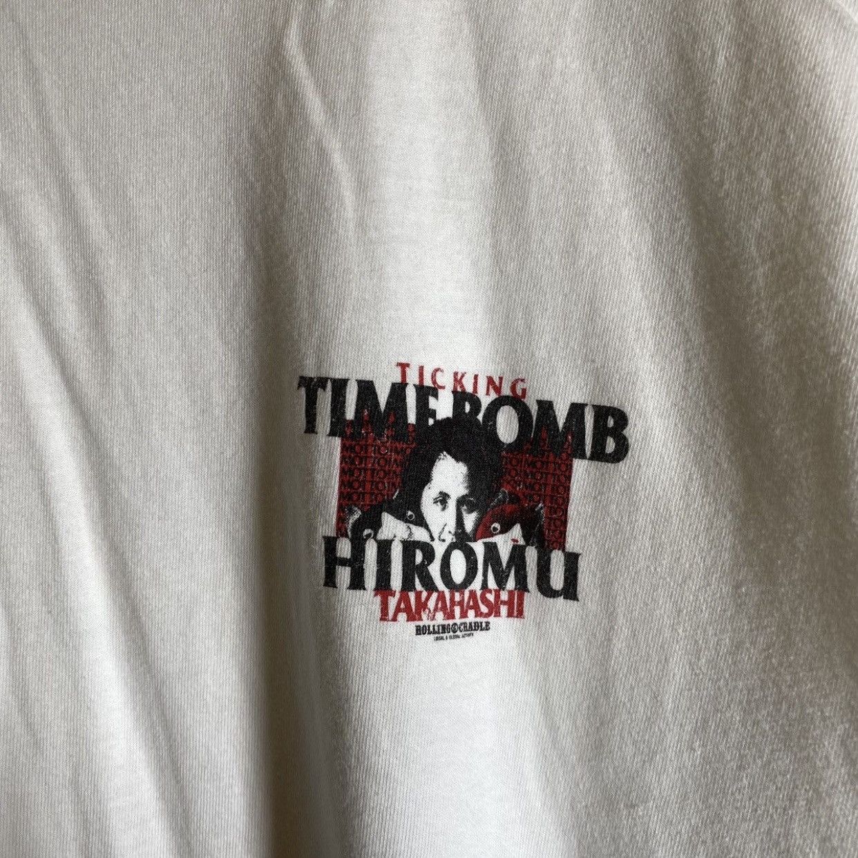 Japanese Brand Ticking Time Bomb Hiromu Takahashi Rolling Cradle Tee Size US XL / EU 56 / 4 - 7 Thumbnail