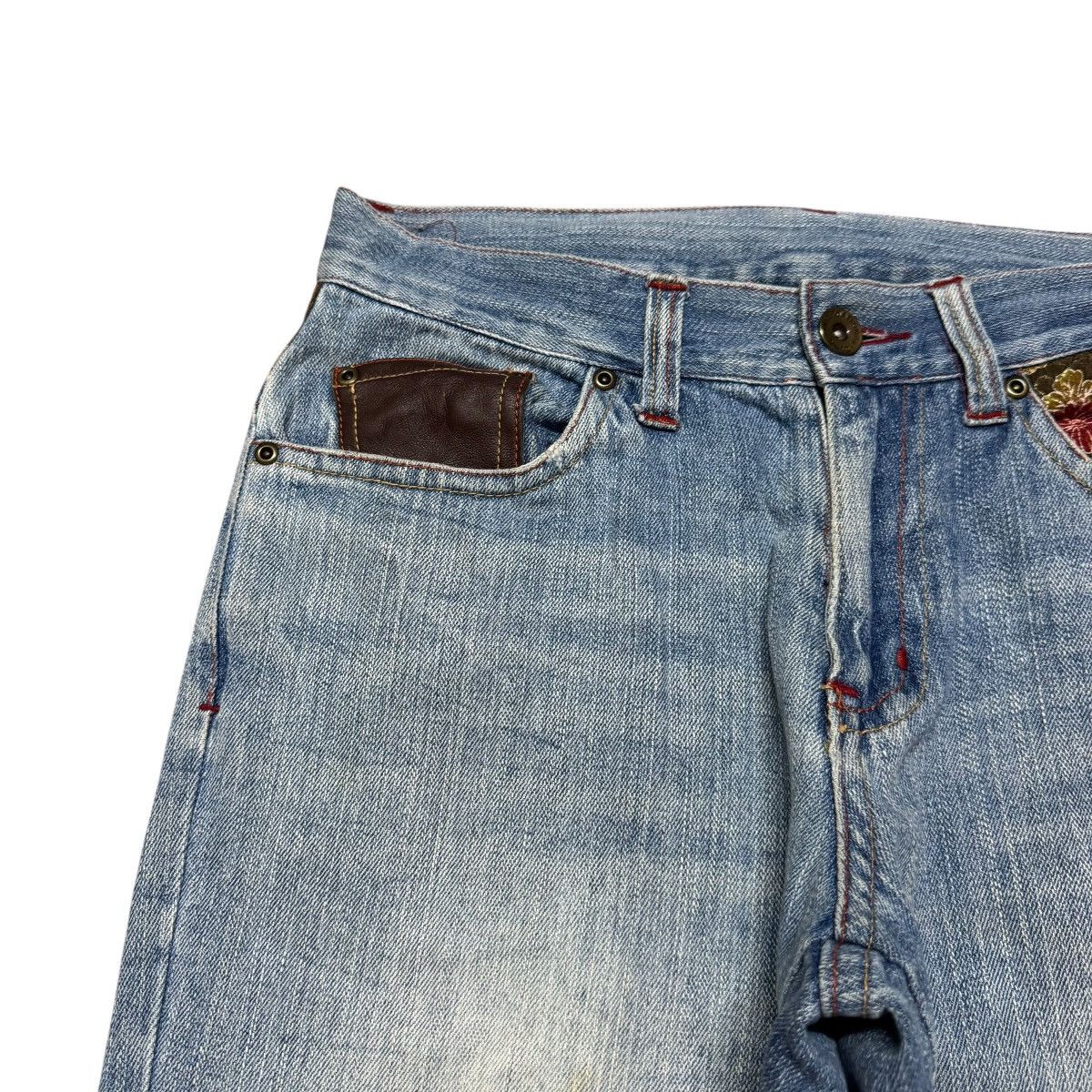 Karakuri Tamashii GUMU Denim Sakura Japan Jeans Size US 31 - 4 Thumbnail