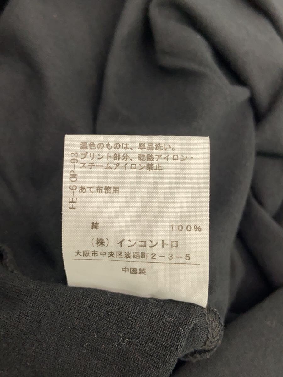Vivienne Westwood Orb Tee Size US M / EU 48-50 / 2 - 5 Thumbnail