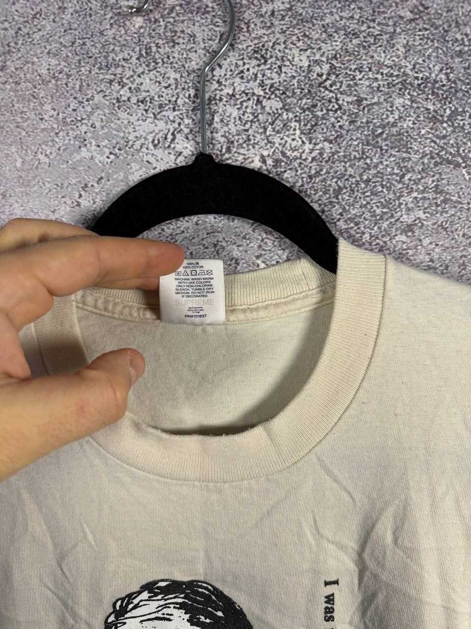 Supreme Supreme Freaking Out Tee Beige Medium Authentic Streetwear Size US M / EU 48-50 / 2 - 6 Thumbnail