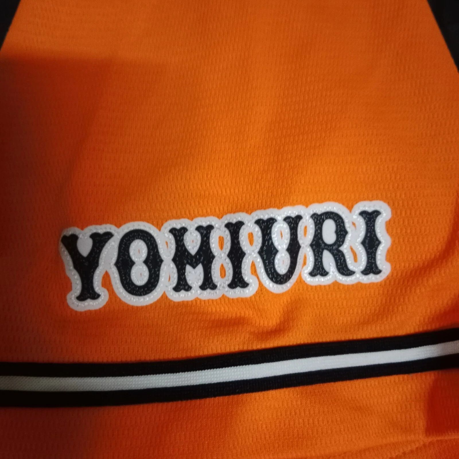 Nike Yomiuri Giants Sho Nakata 中田 翔 NPB Japanese Baseball Jersey Size US XL / EU 56 / 4 - 5 Thumbnail