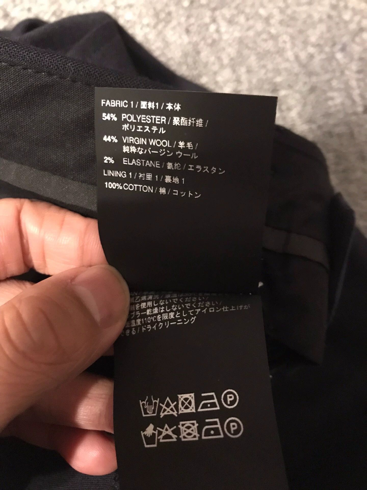 Neil Barrett Neil Barrett Straight Wool Blend Black 50 Hem Lock Size US 34 / EU 50 - 4 Thumbnail
