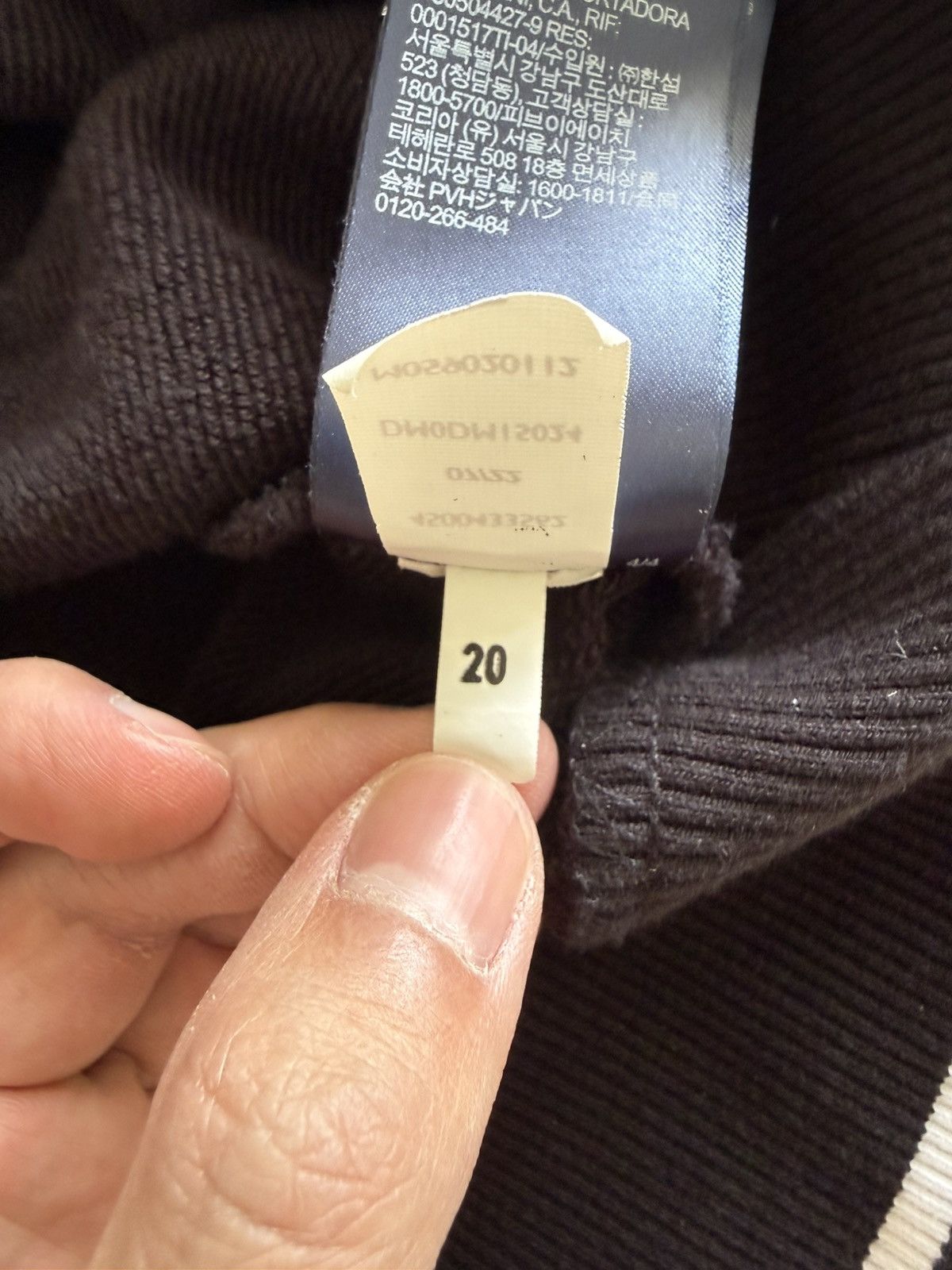 Tommy Jeans TOMMY JEANS SKATER PREP LOGO CREW SWEAT size M Size US M / EU 48-50 / 2 - 11 Thumbnail