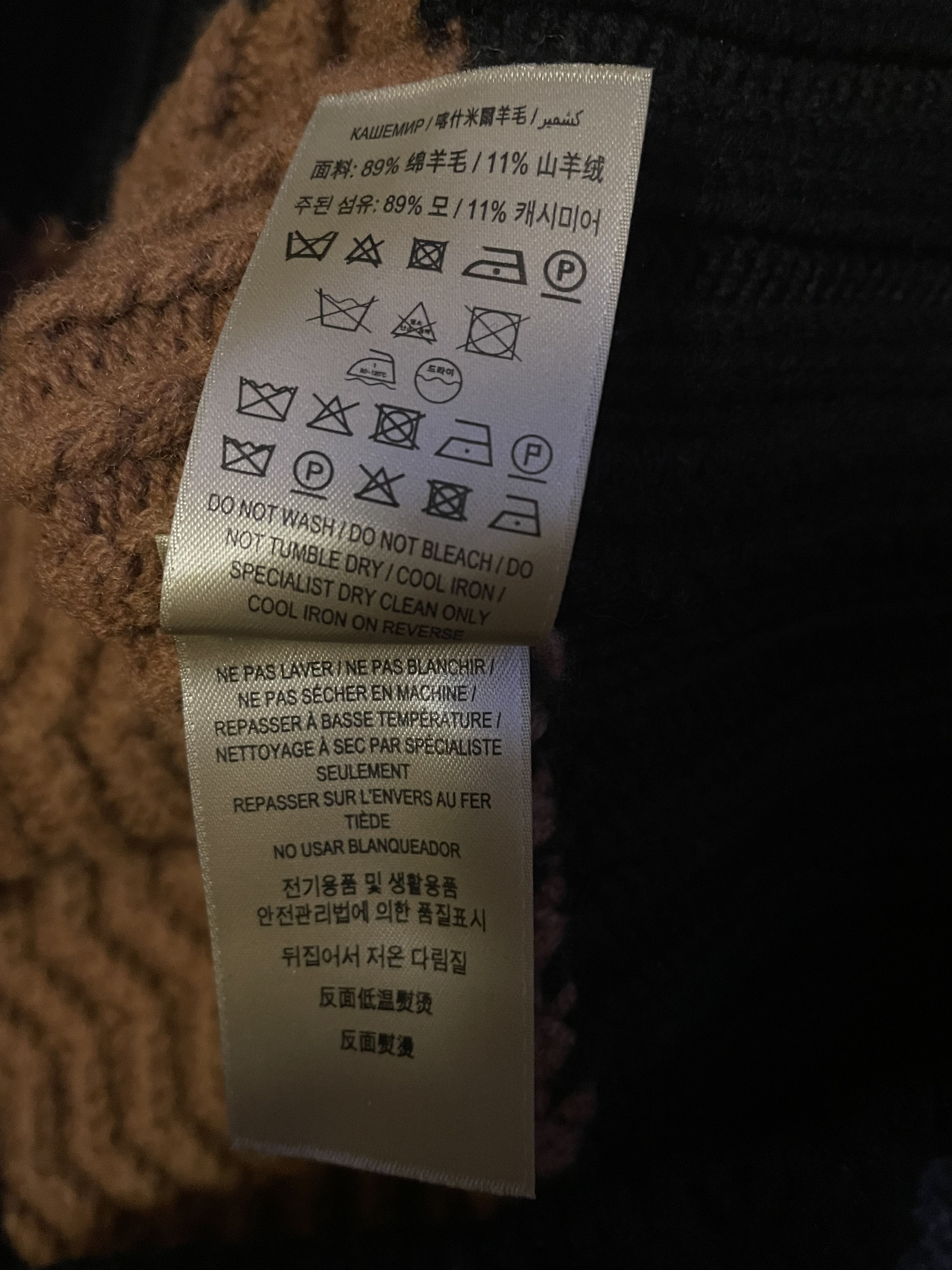 Burberry Burberry Men's Sweater Size XS Size US XS / EU 42 / 0 - 6 Thumbnail